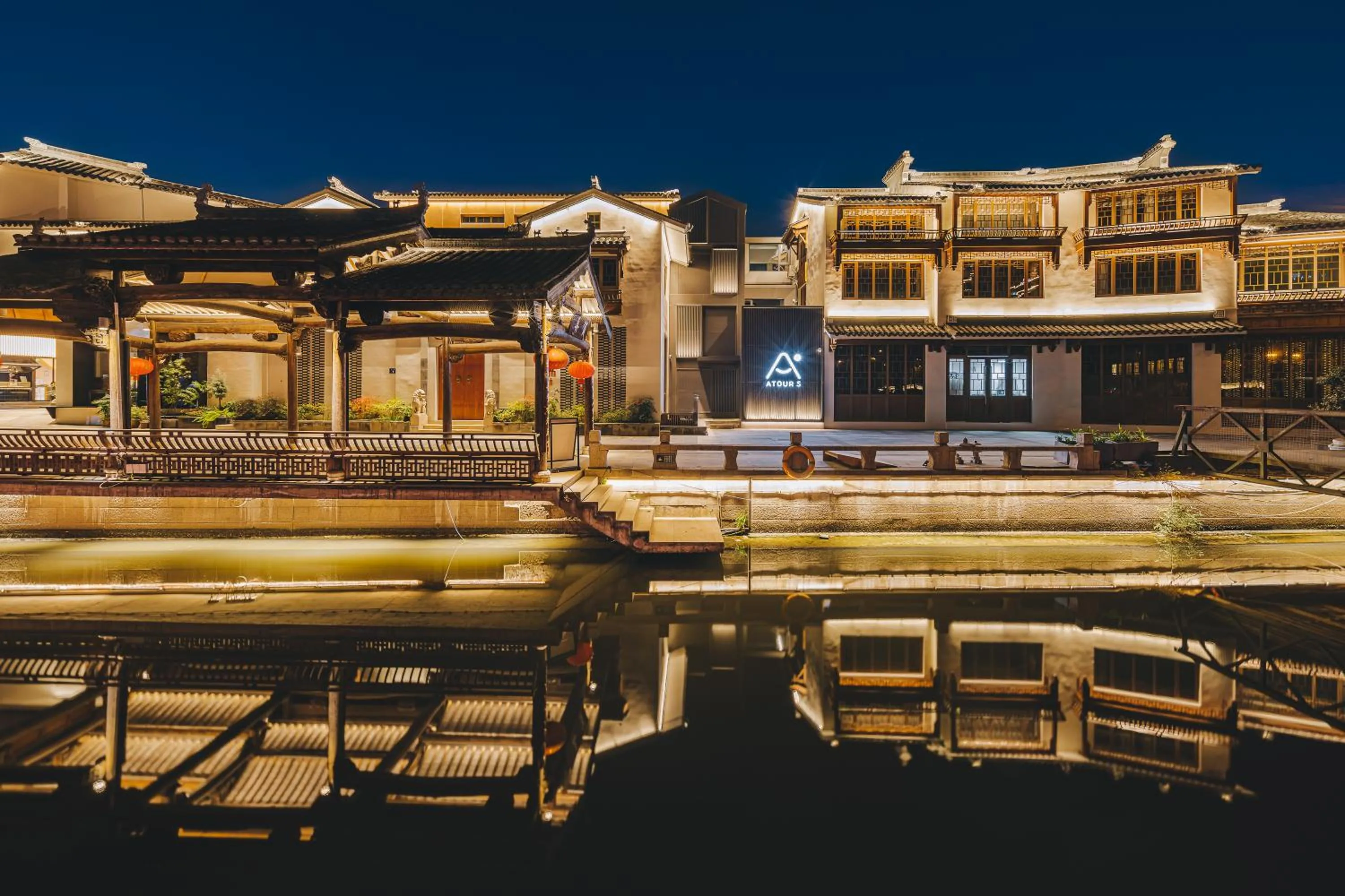 Property building in Atour S Hotel Wuxi Nanchang Street