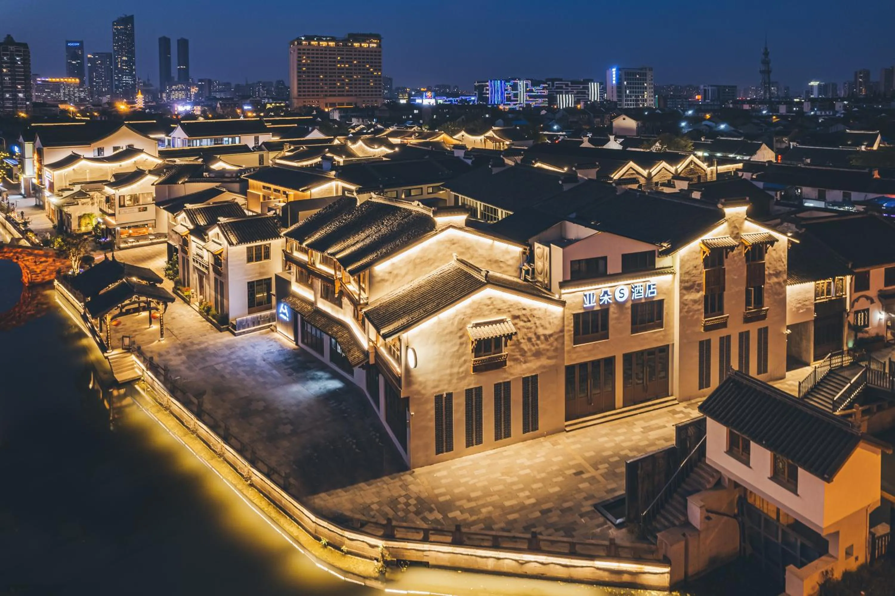 Property building in Atour S Hotel Wuxi Nanchang Street