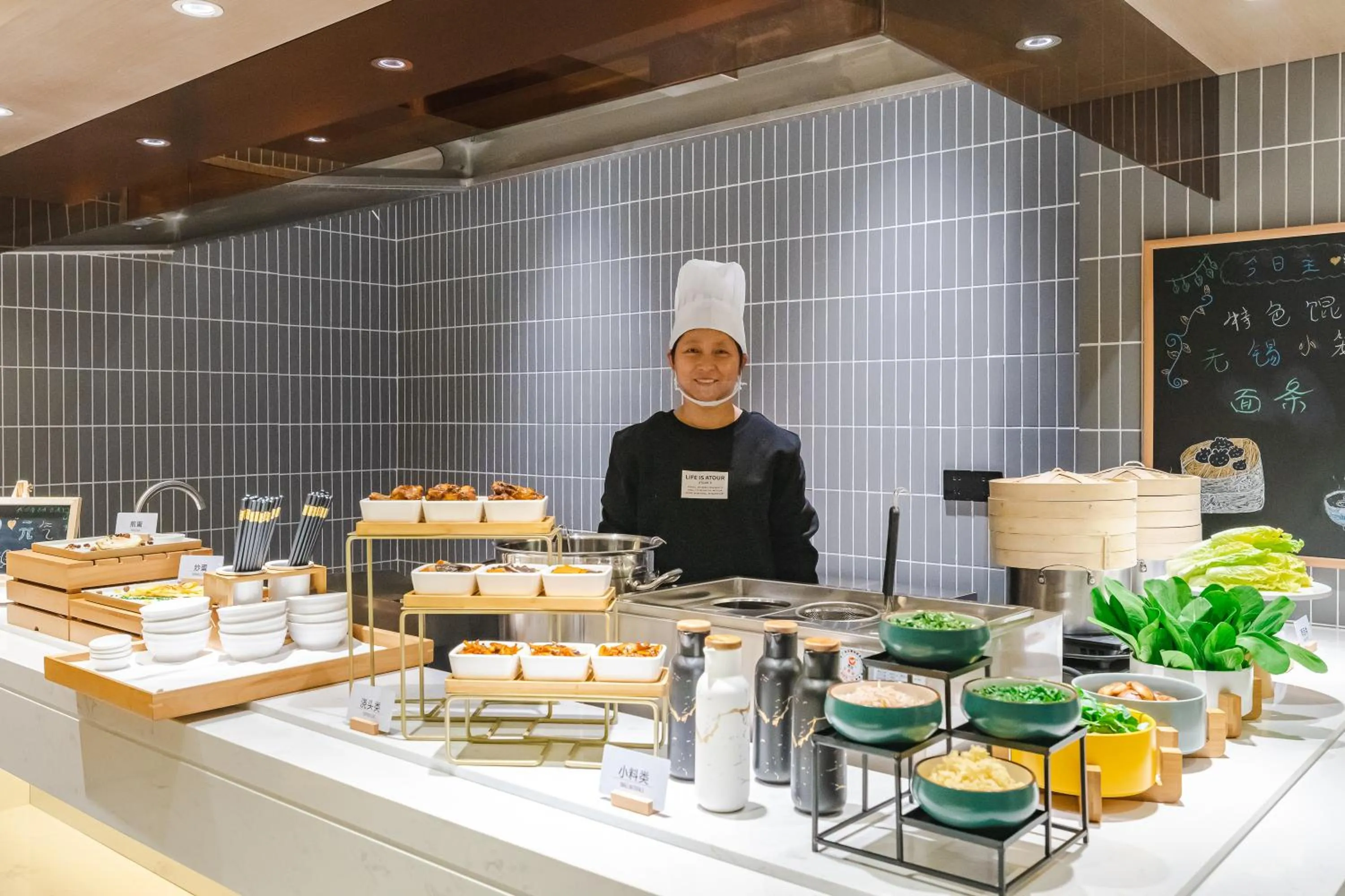 Buffet breakfast in Atour S Hotel Wuxi Nanchang Street