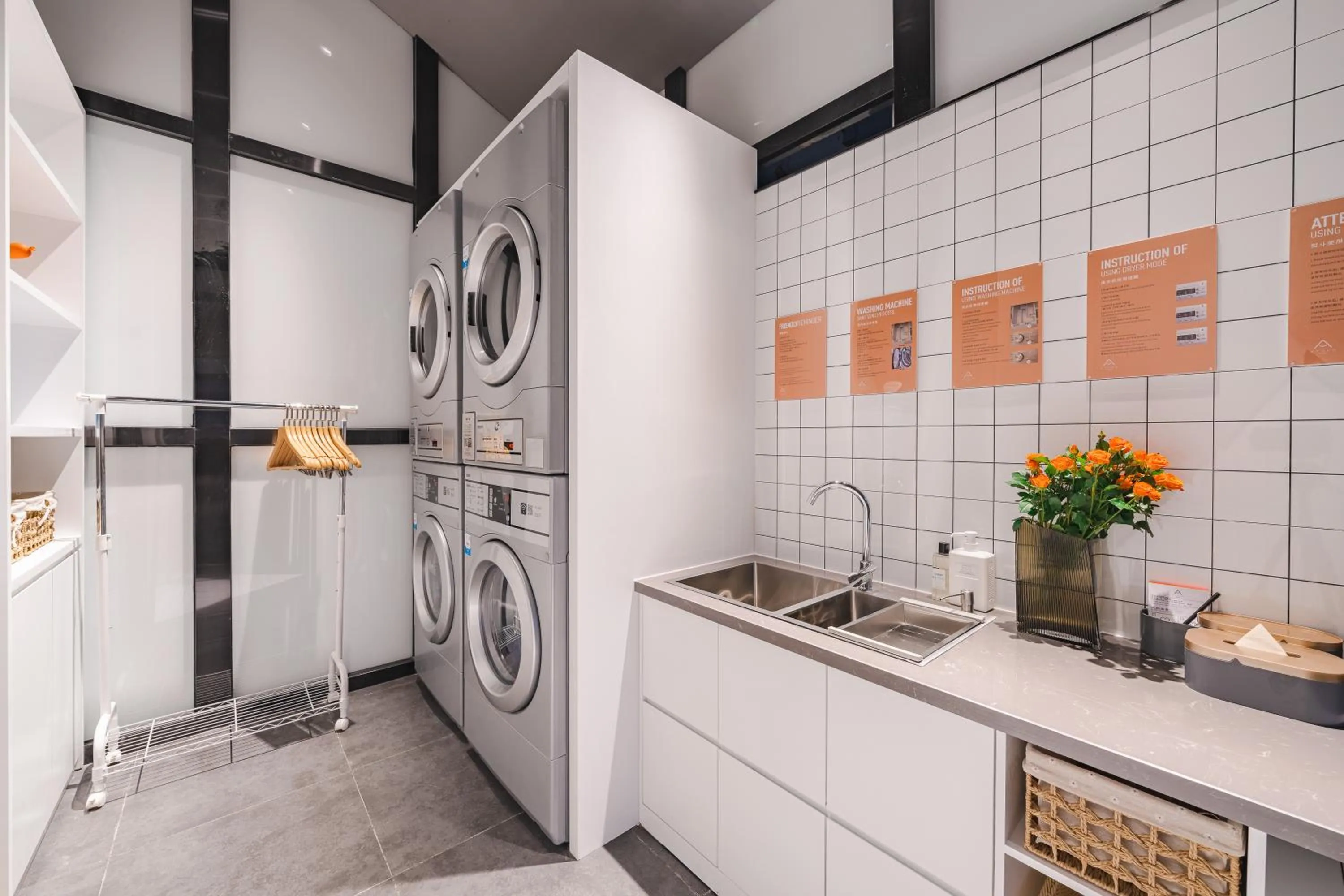 laundry in Atour S Hotel Wuxi Nanchang Street