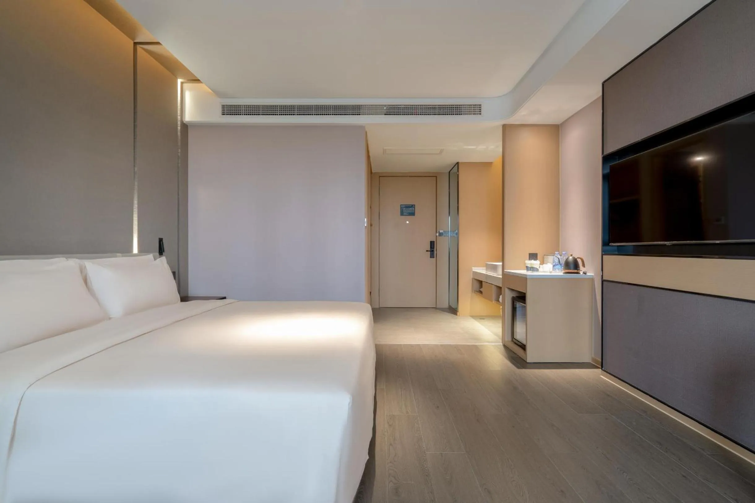 Bed in Atour Hotel Yixing Middle Yangquan Road