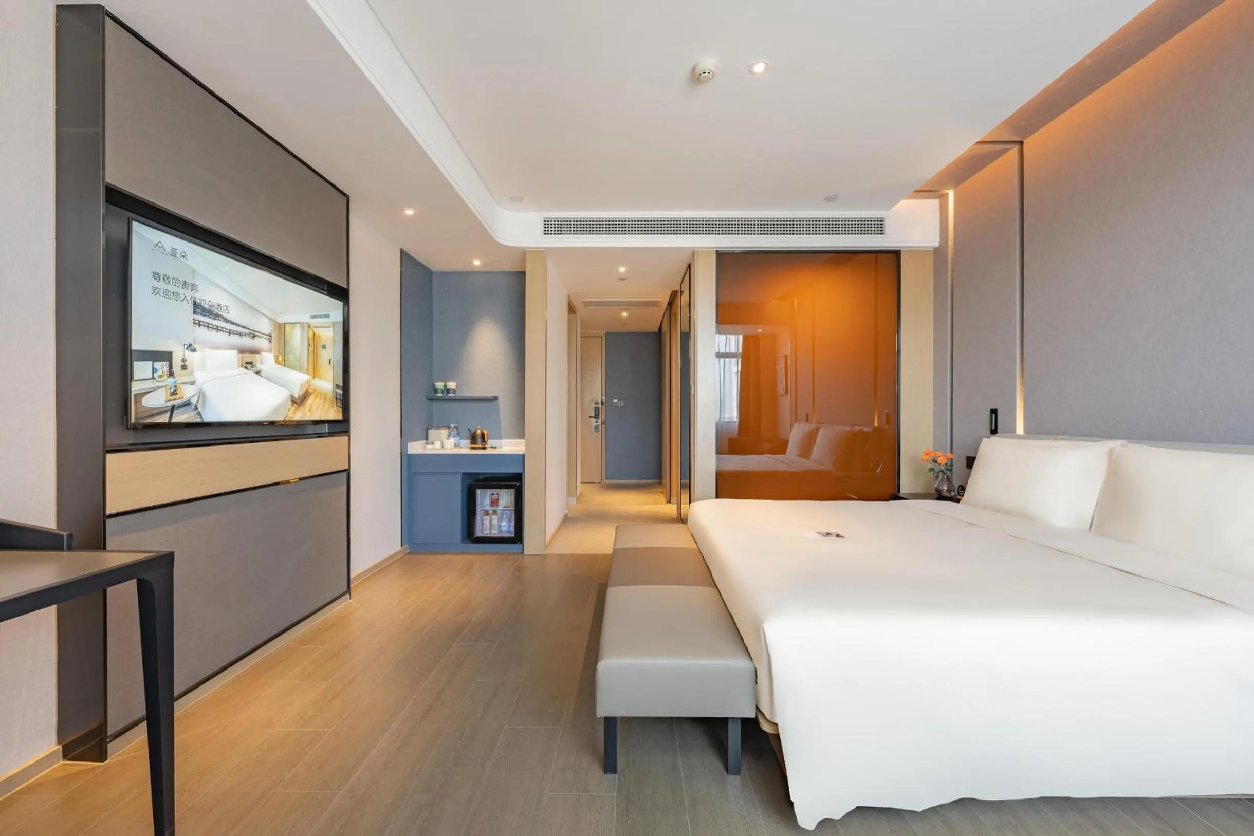 Bed in Atour Hotel Kunshan Baoyu Plaza North Changjiang Road