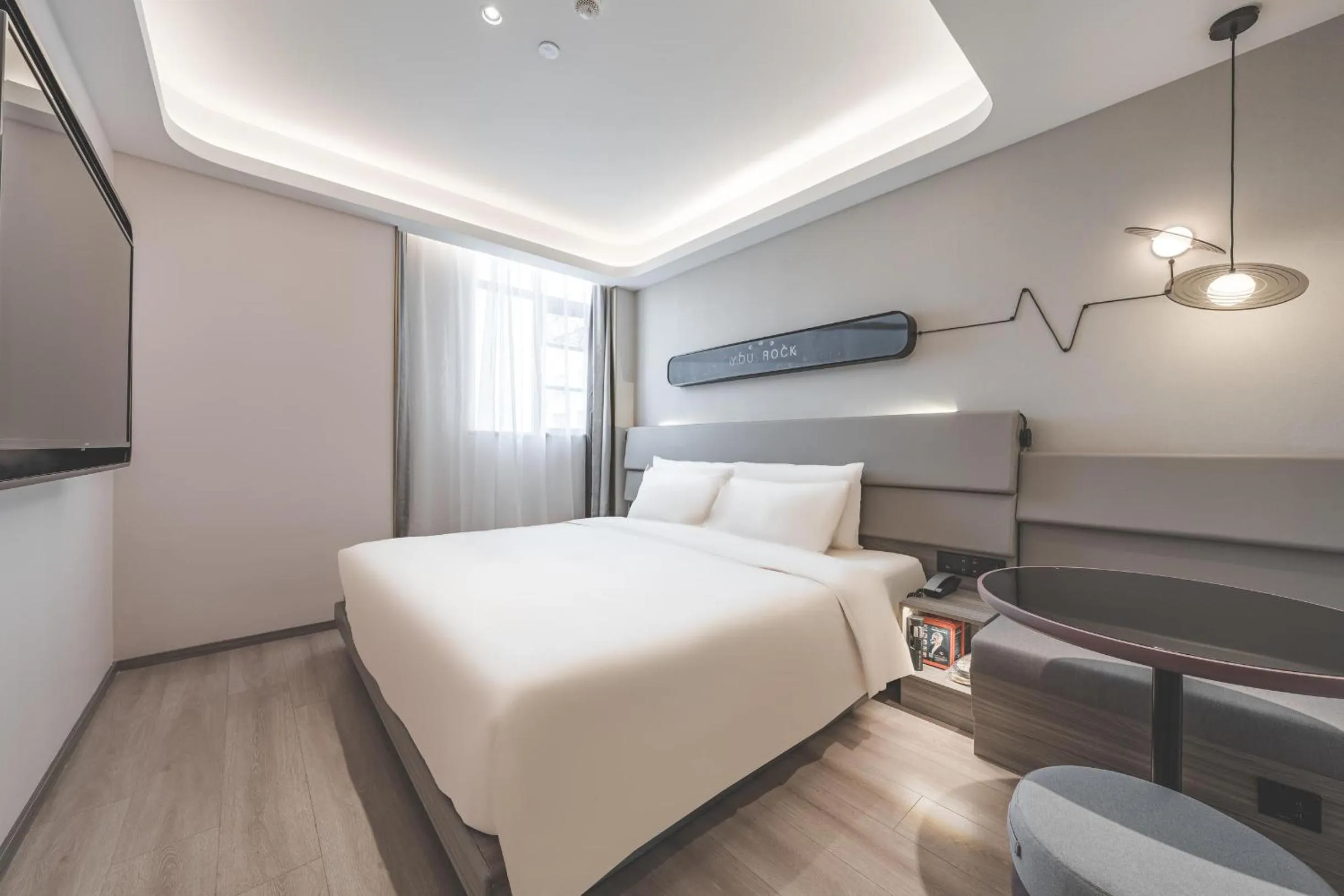 Bed in Atour Light Hotel Nantong Drum Plaza South Street