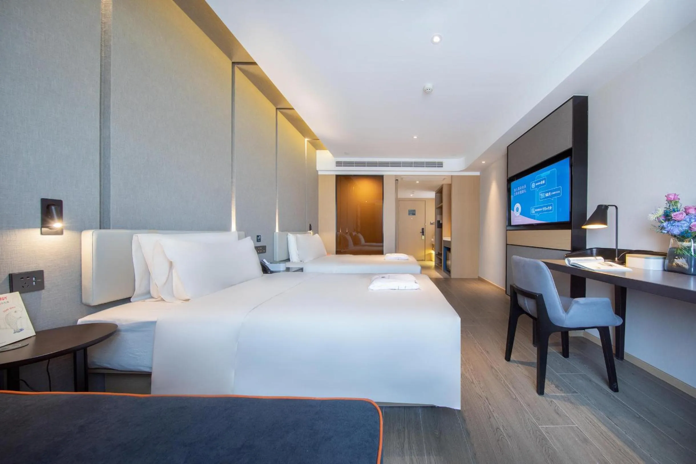 Bed in Atour Hotel Lianyungang City Government