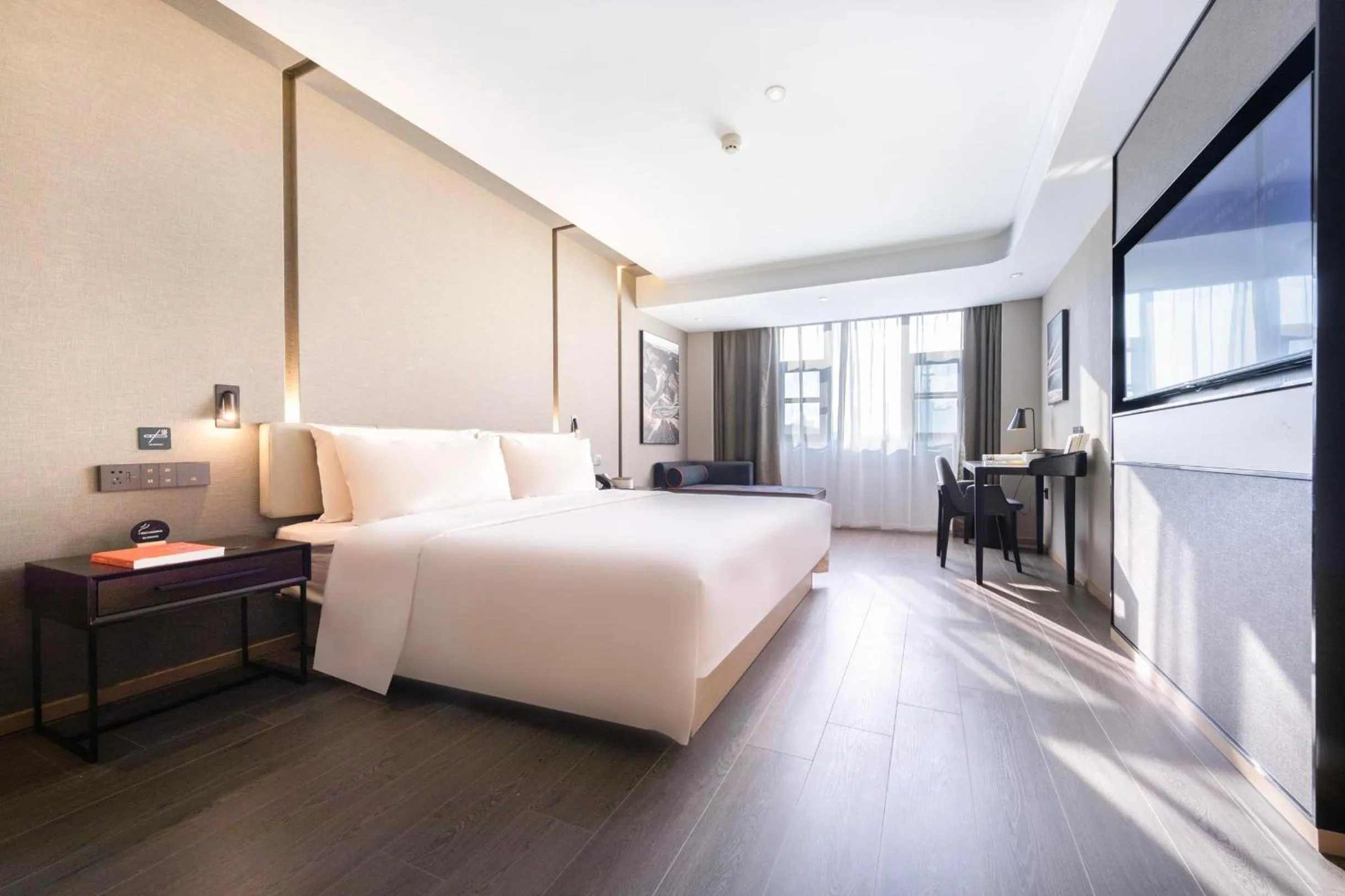 Bed in Atour Hotel Lianyungang City Government