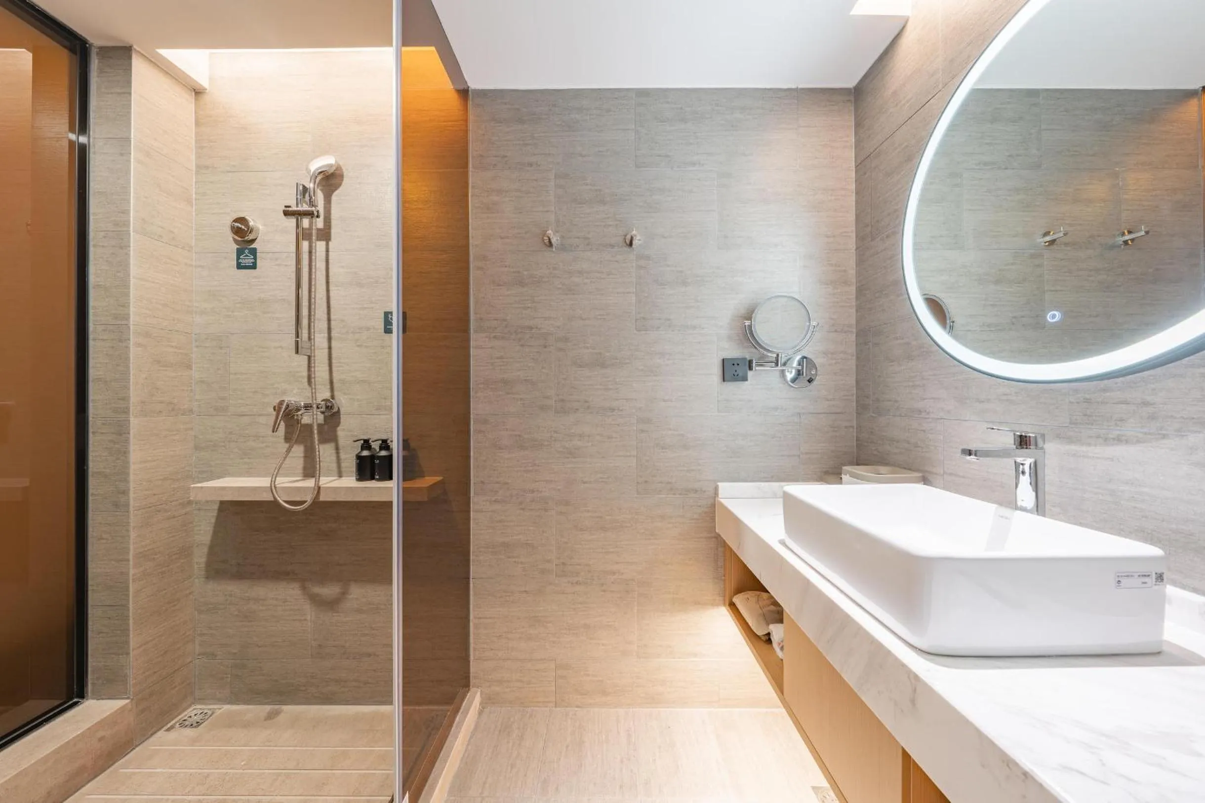 Atour Hotel Huai an Suning Plaza Dazhi Road