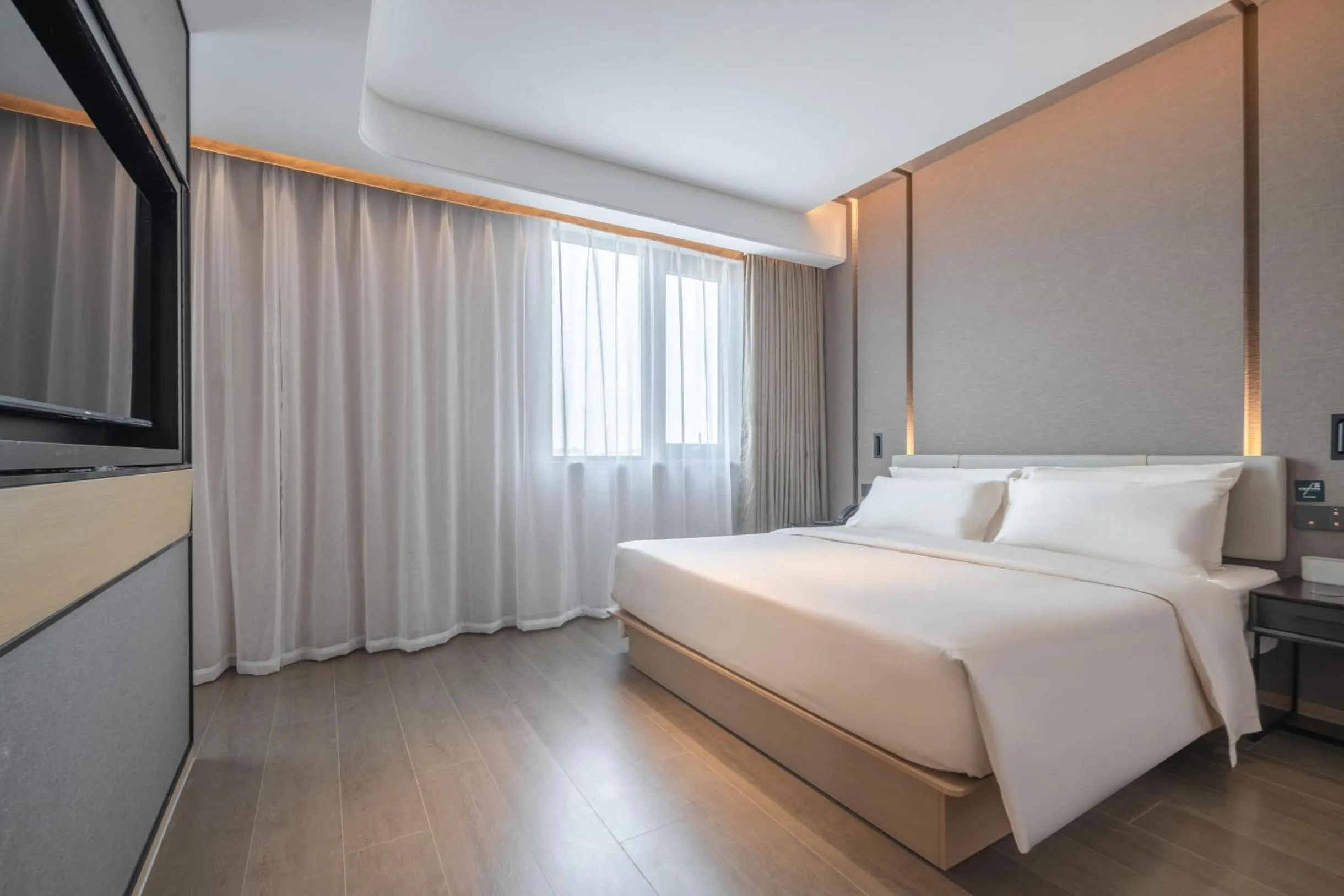 Bed in Atour Hotel Yizheng Wannian Avenue