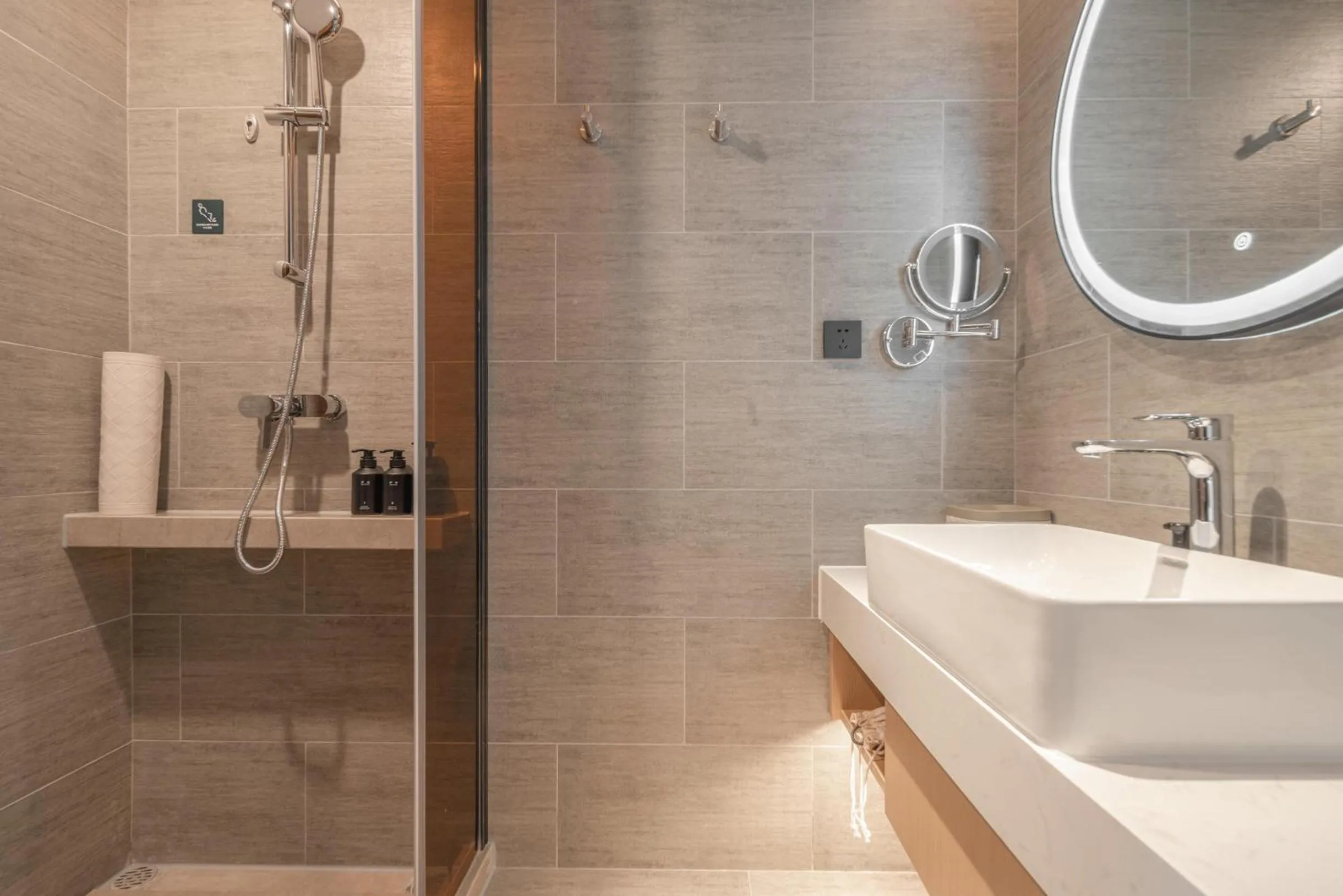 Atour Hotel Yizheng Wannian Avenue