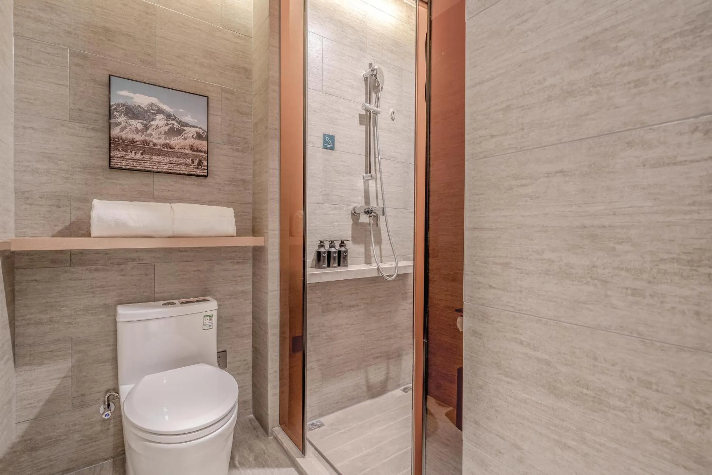 Atour Hotel Taizhou Maoye World