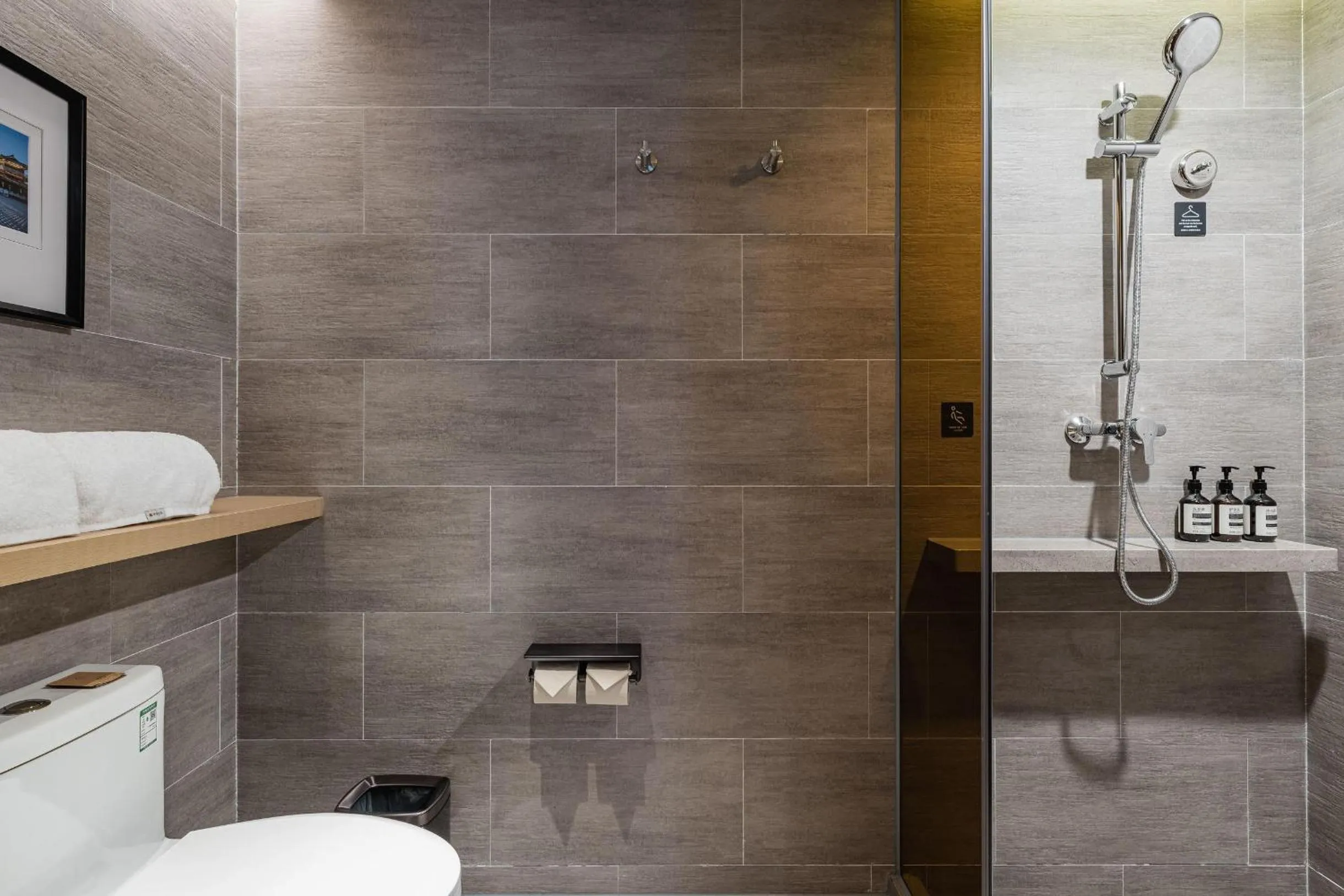 Atour Hotel Hangzhou Xiaoshan Airport