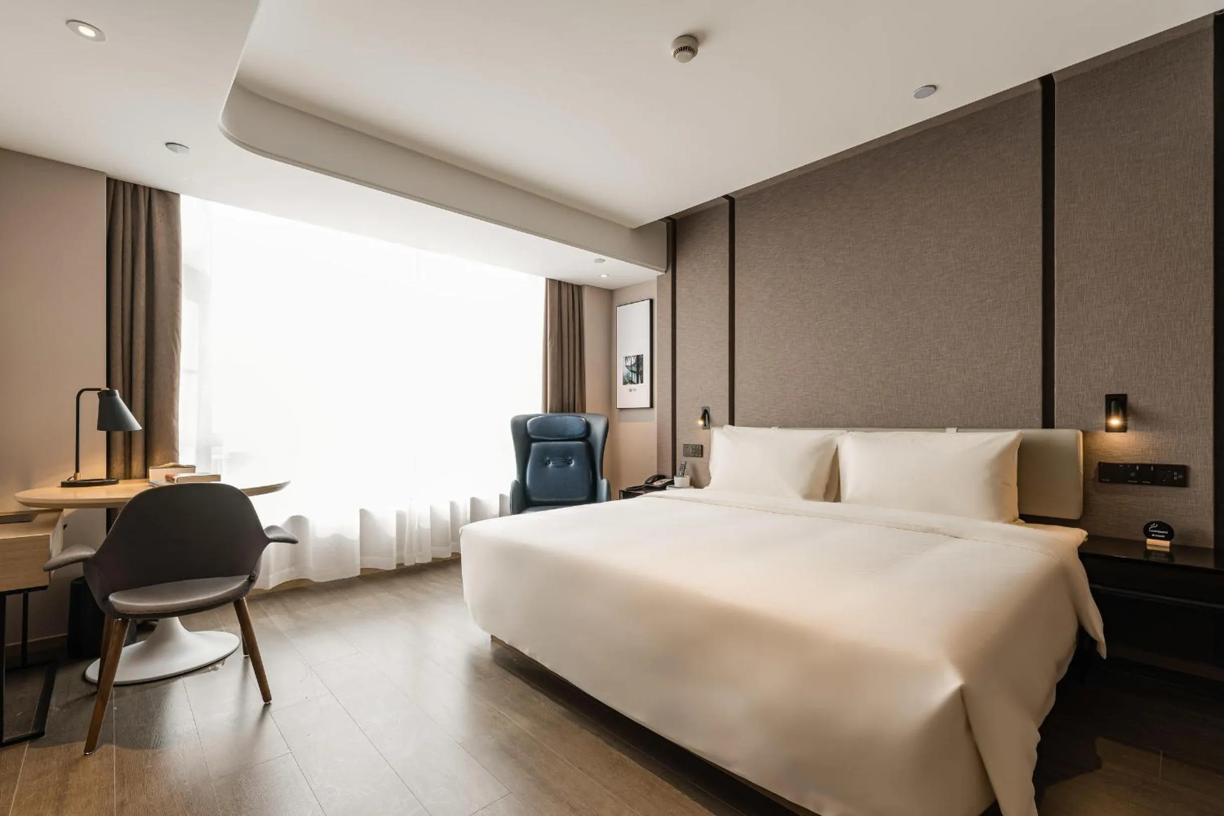 Atour Hotel Hangzhou Xiaoshan Airport