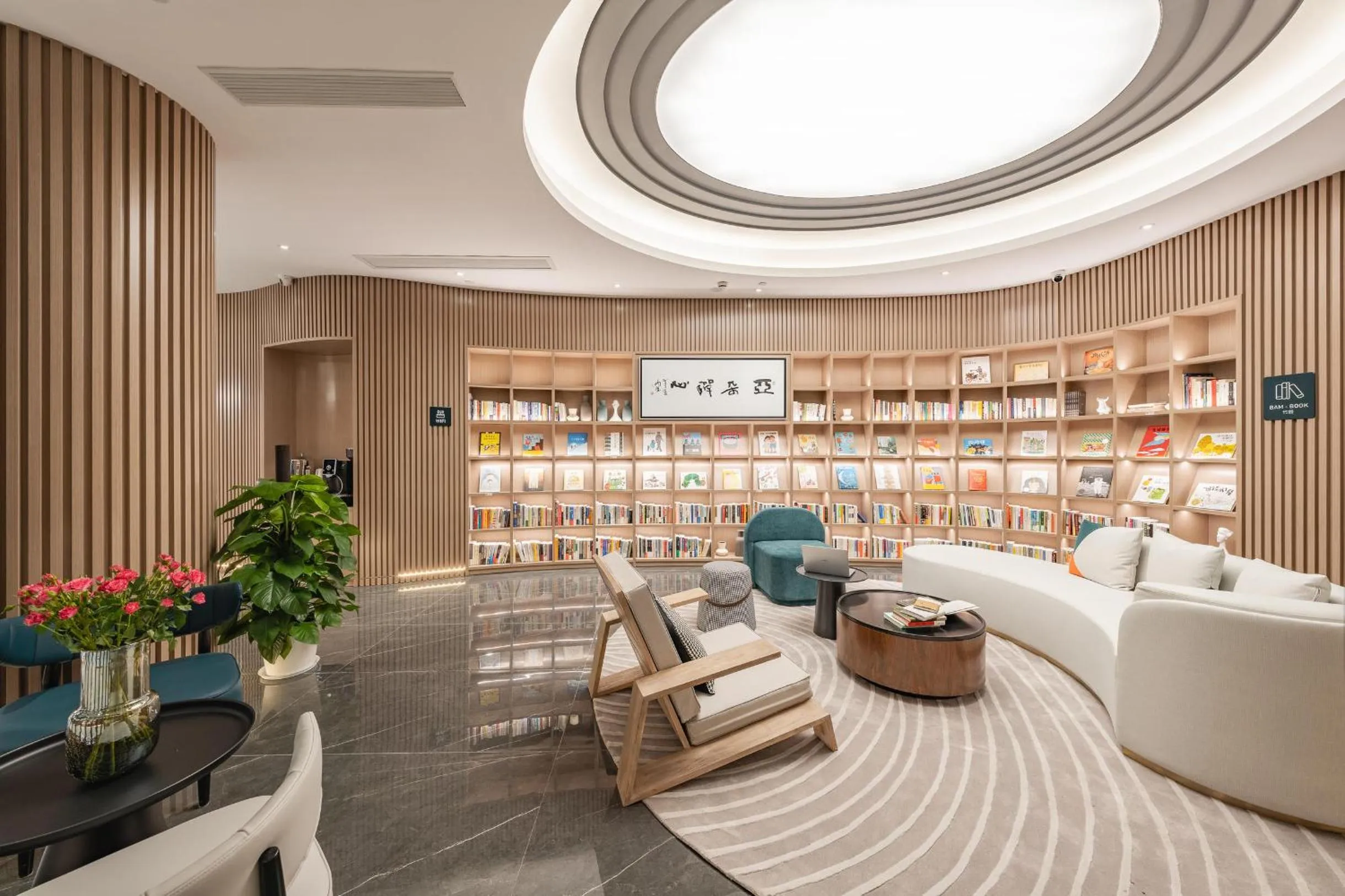 Communal lounge/ TV room in Atour Hotel Hangzhou Qianjiang Century Zhenning Road