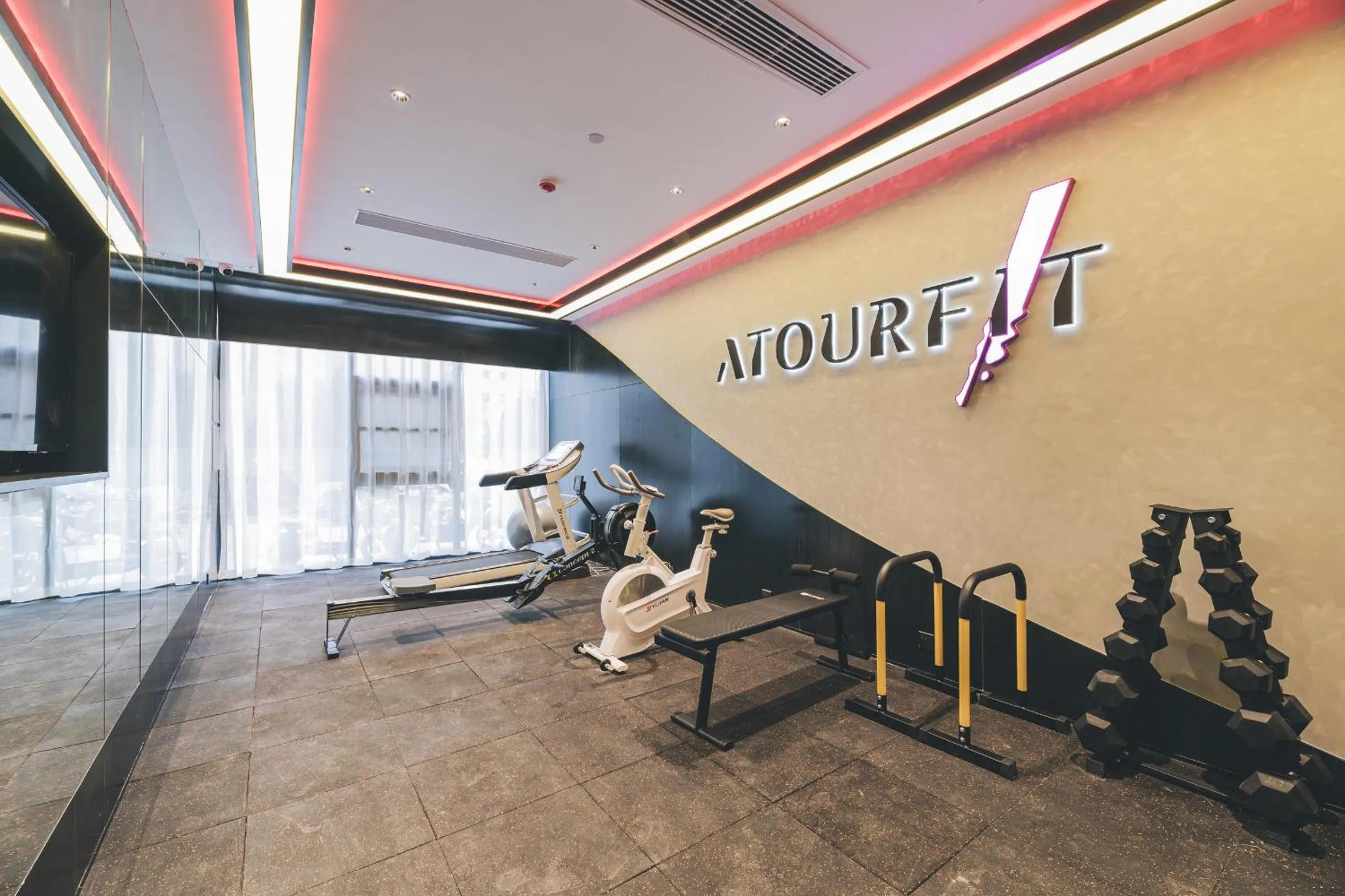 Atour Hotel Ningbo Jishi Harbor Outlets