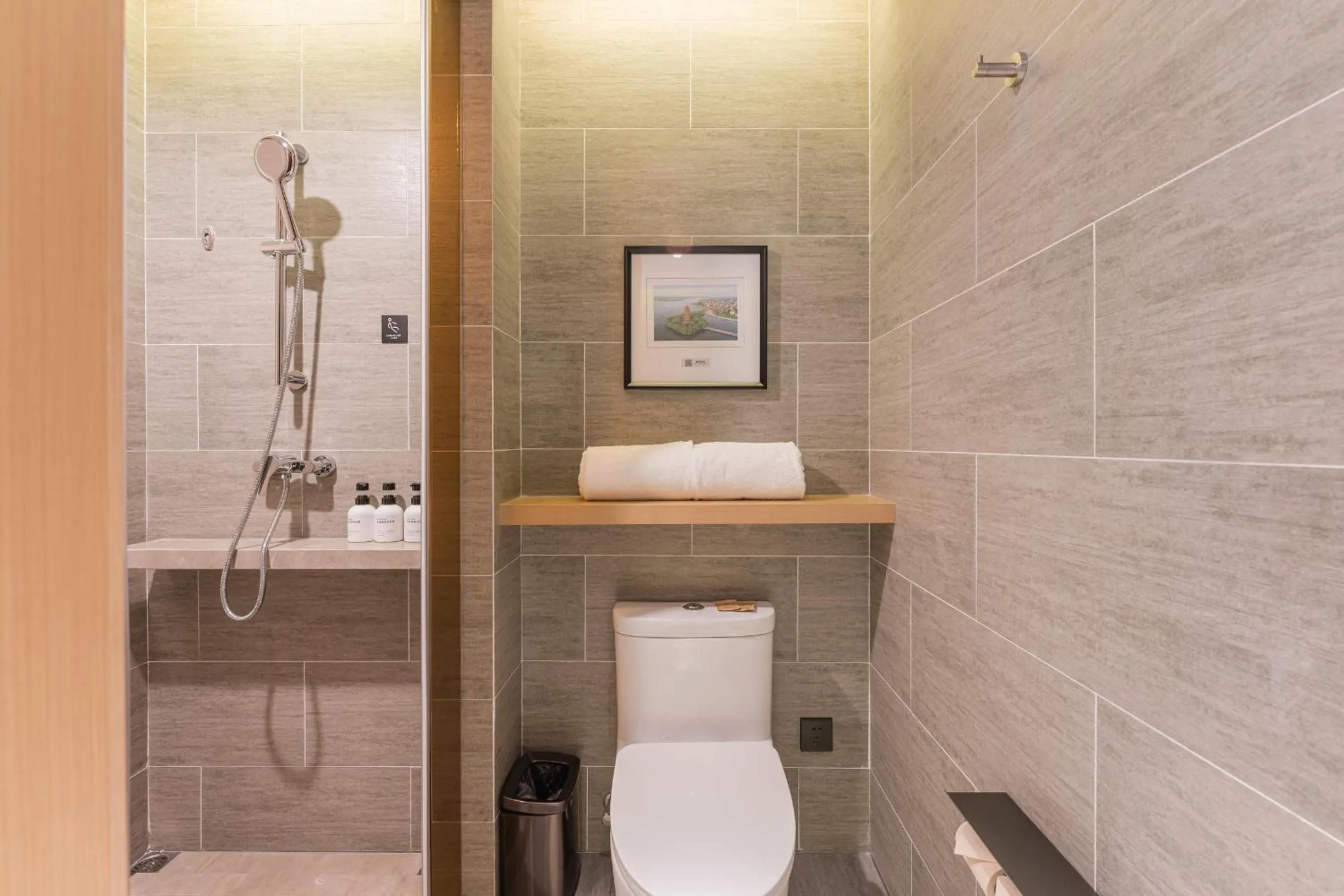 Atour Hotel Tongxiang Wuzhen