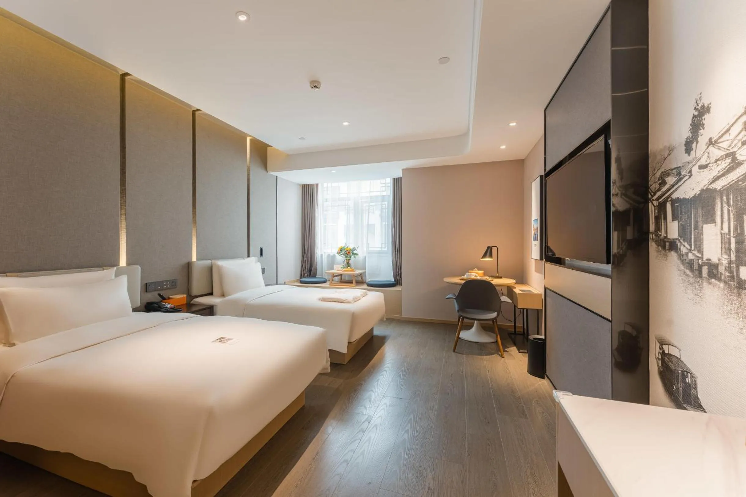 Bed in Atour Hotel Tongxiang Wuzhen