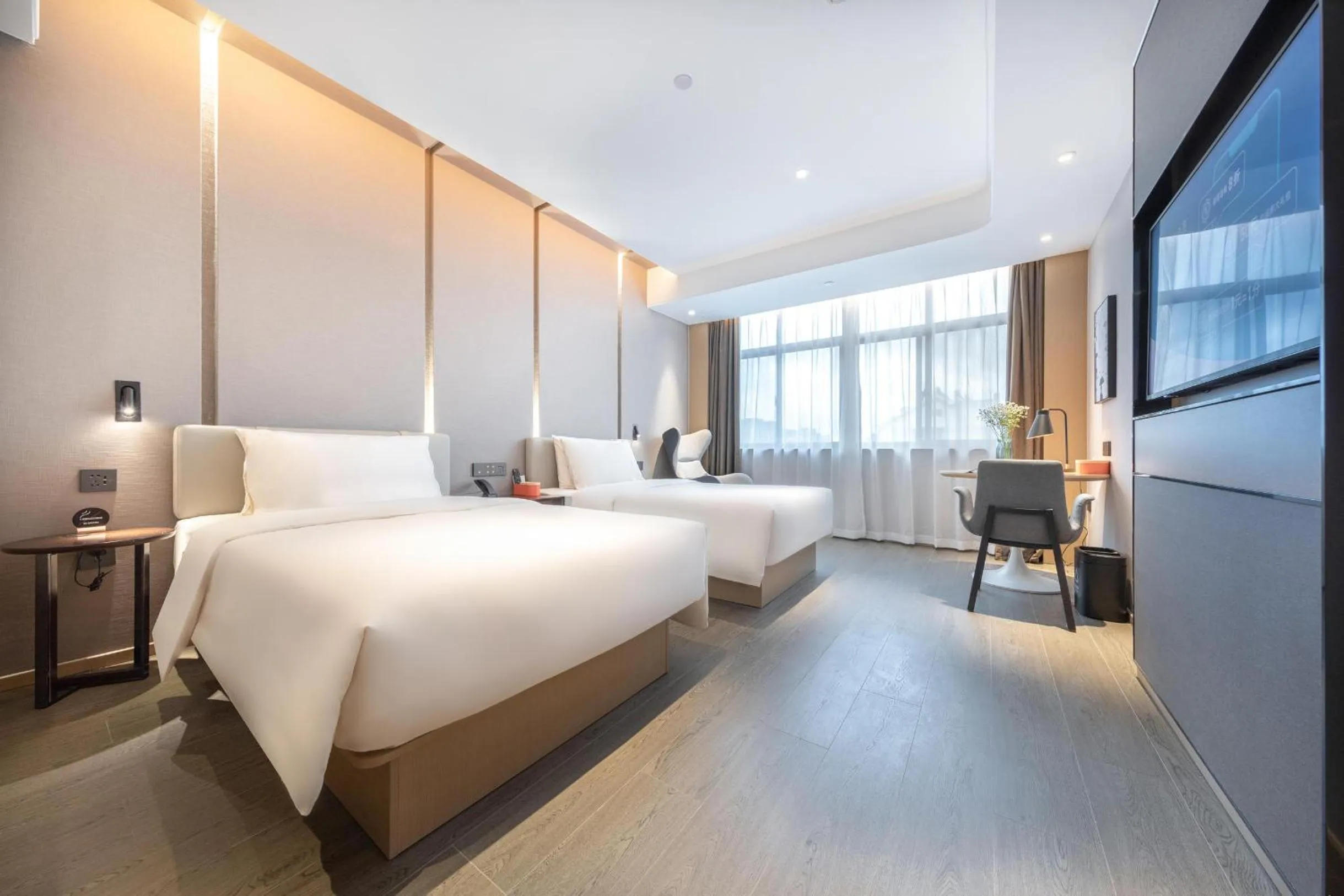 Bed in Atour Hotel Huzhou Nanxun Ancient Town