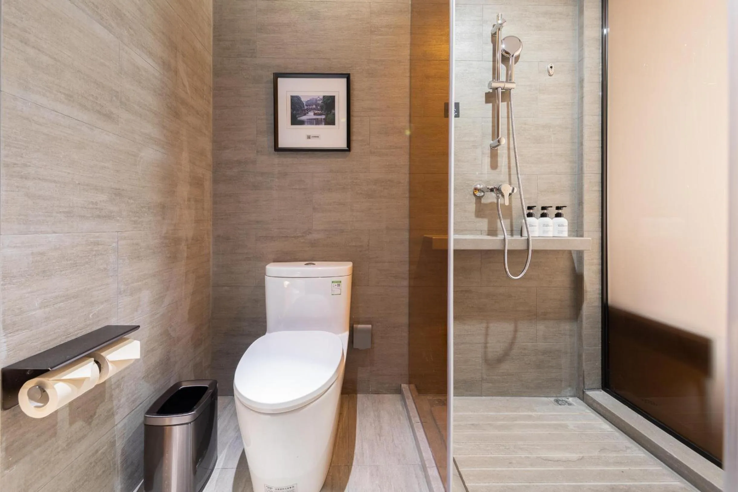 Atour Hotel Hefei Shushan High-Tech Industrial Park West Changjiang Road