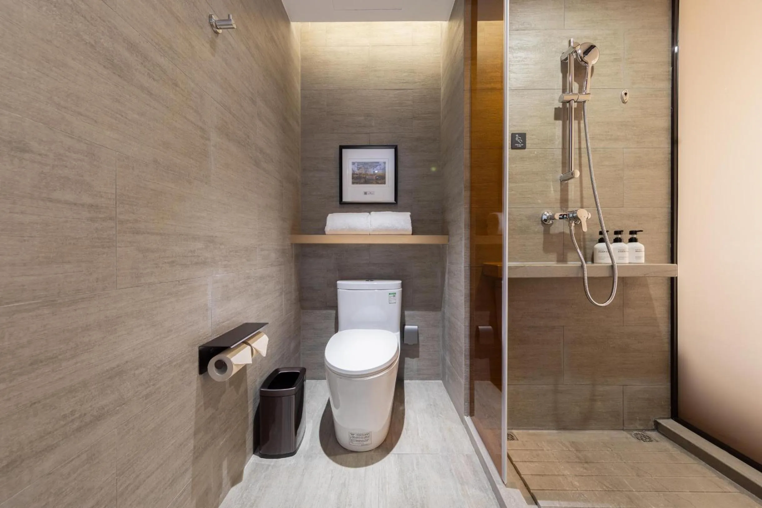 Atour Hotel Hefei Shushan High-Tech Industrial Park West Changjiang Road