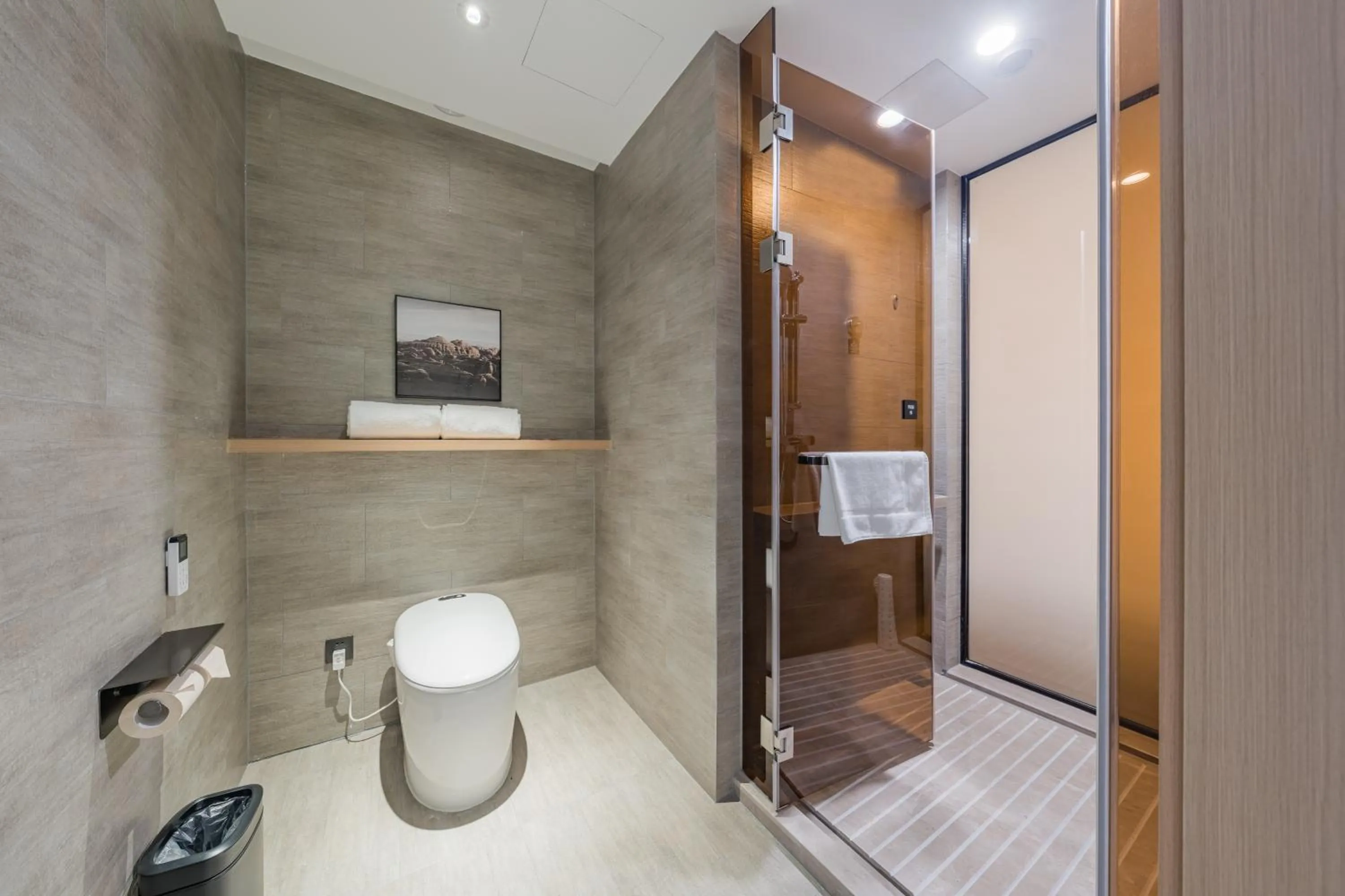 Shower in Atour Hotel Hefei USTC Huangshan Road