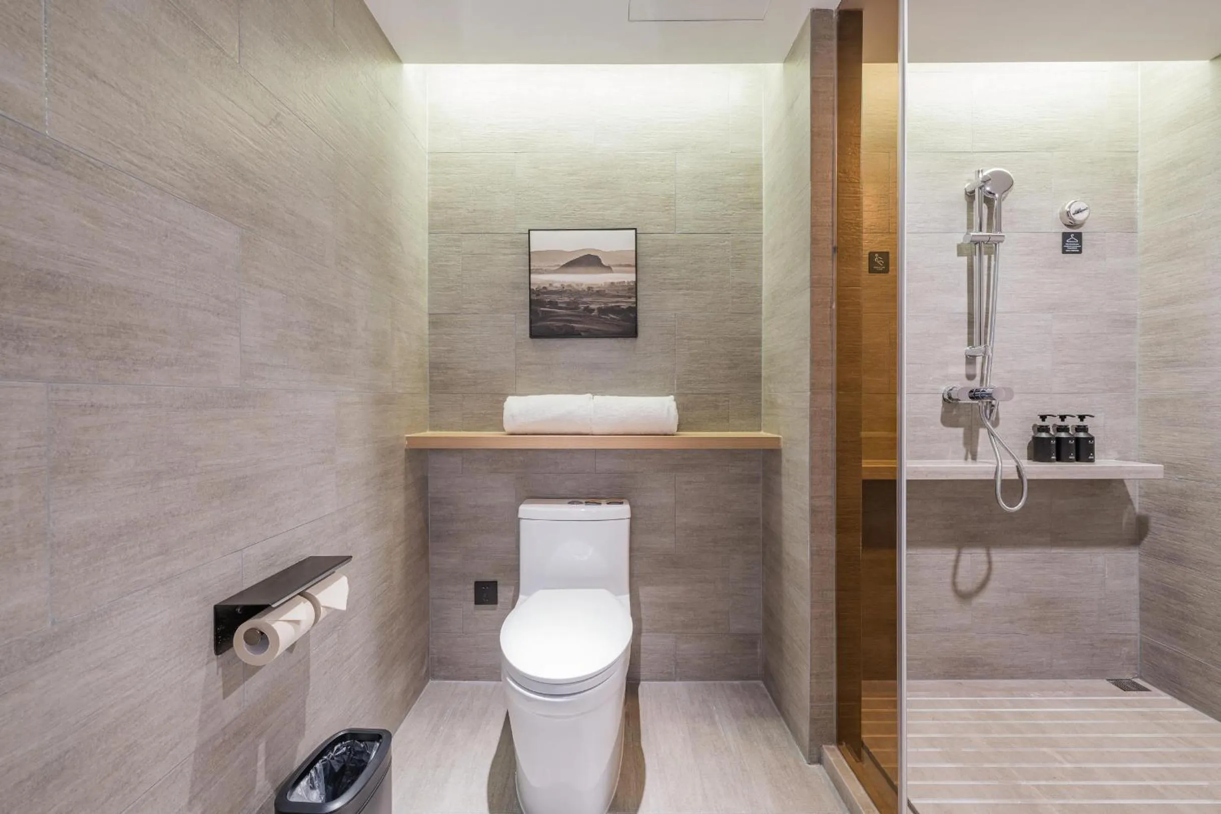 Toilet in Atour Hotel Hefei USTC Huangshan Road