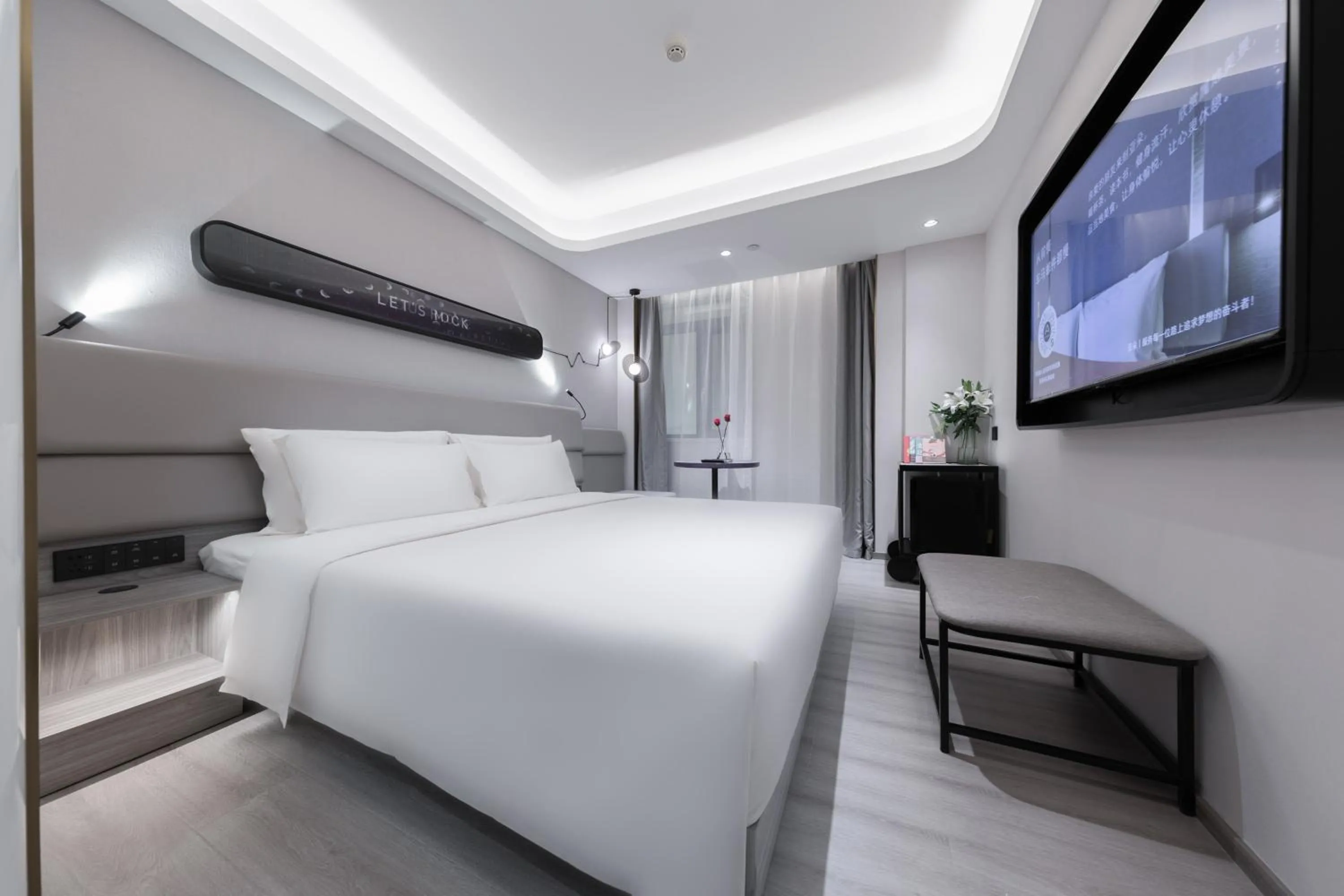 Bedroom, Bed in Atour Light Hotel Hefei Government Affairs Swan Lake