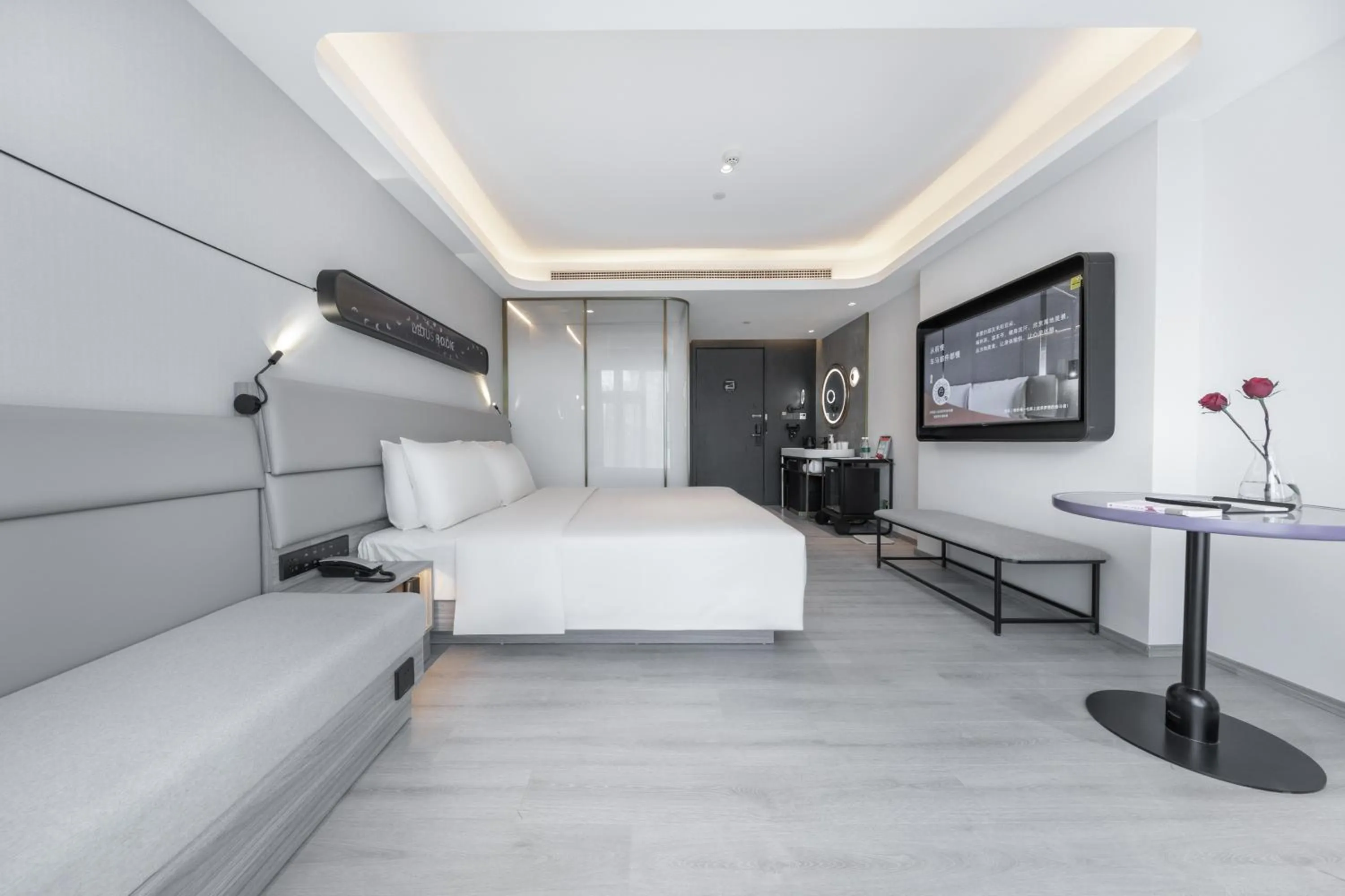 TV and multimedia, Bed in Atour Light Hotel Hefei Government Affairs Swan Lake