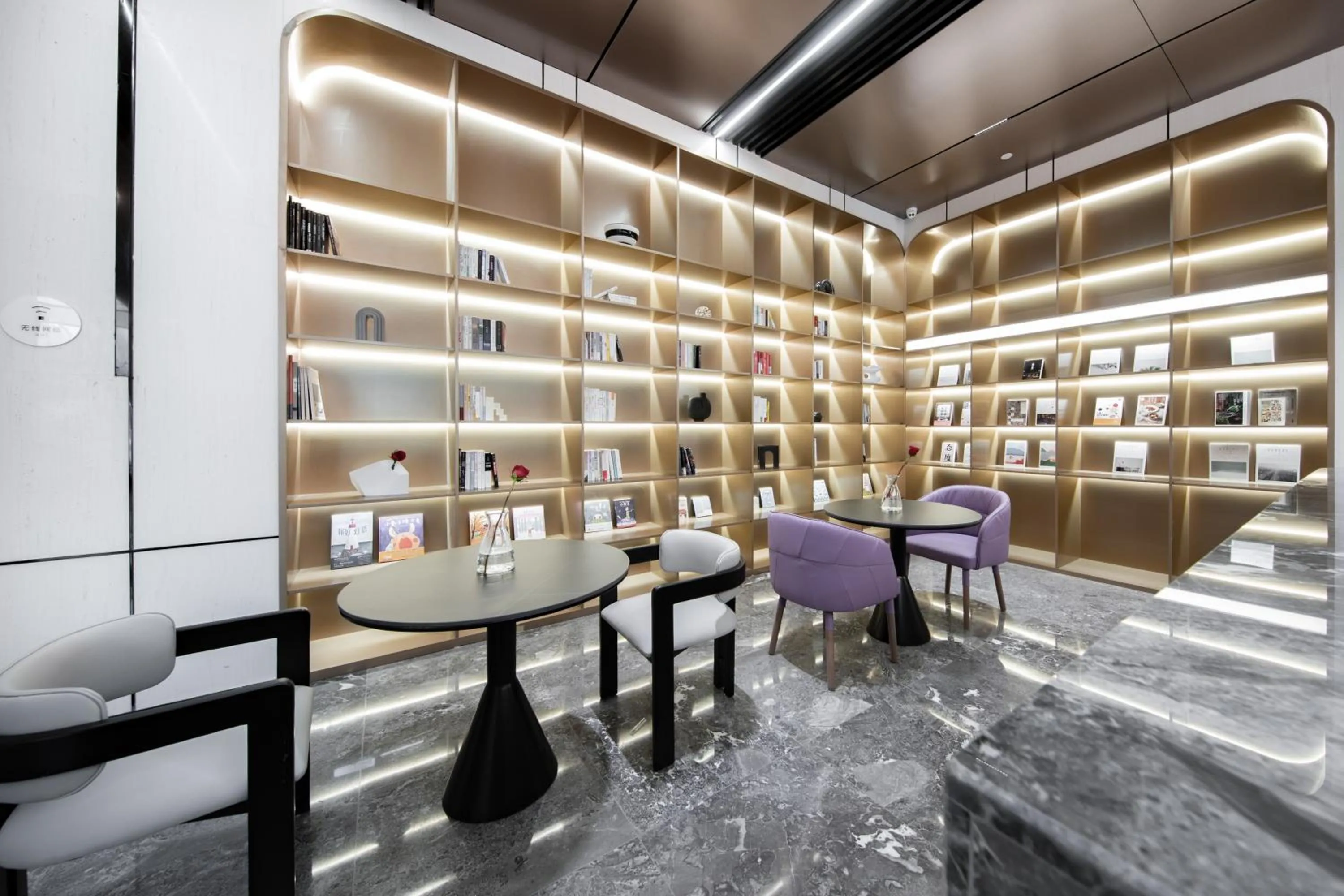 Living room in Atour Light Hotel Hefei Government Affairs Swan Lake