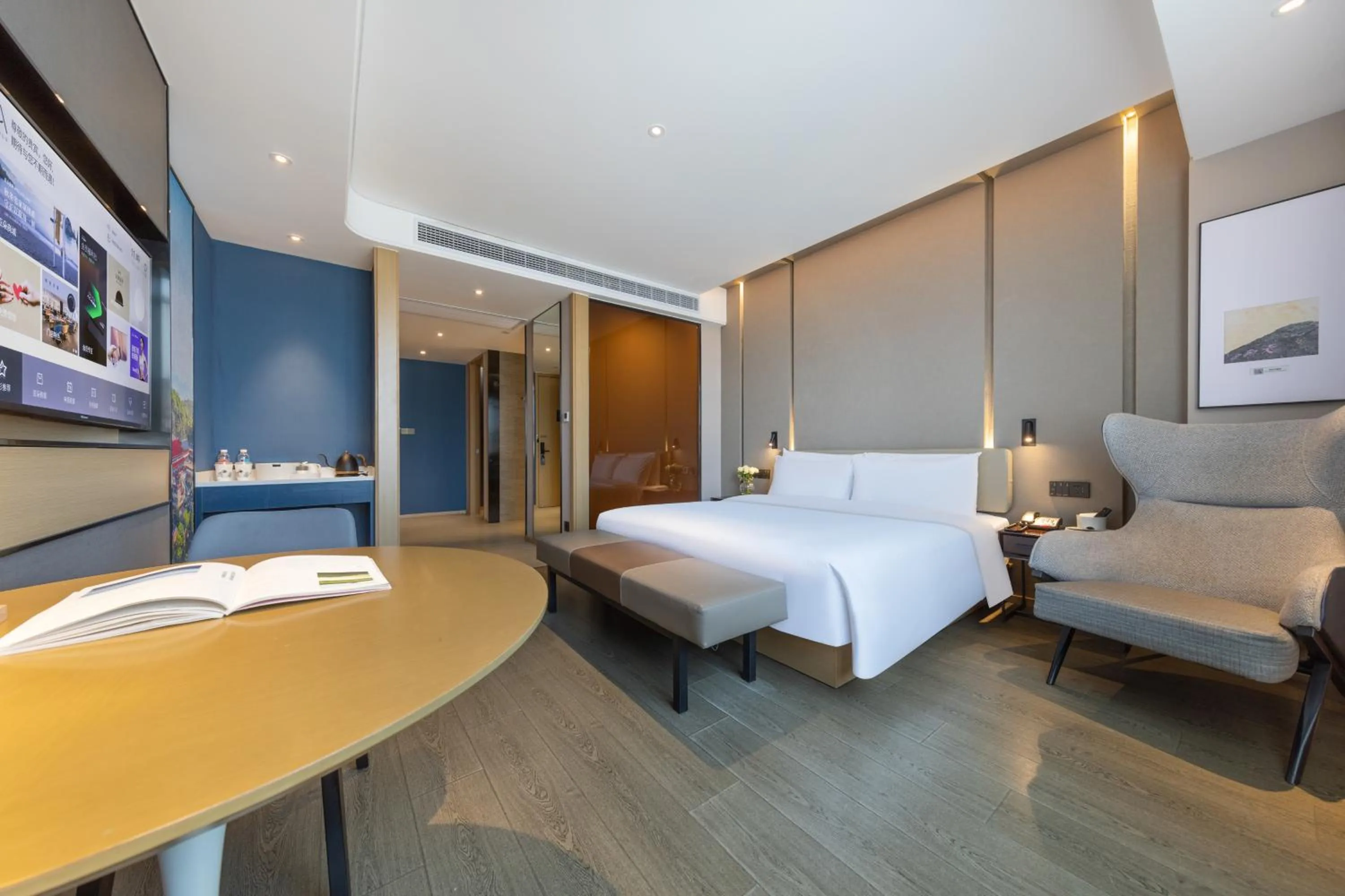 Bed in Atour Hotel Ma anshan East Station