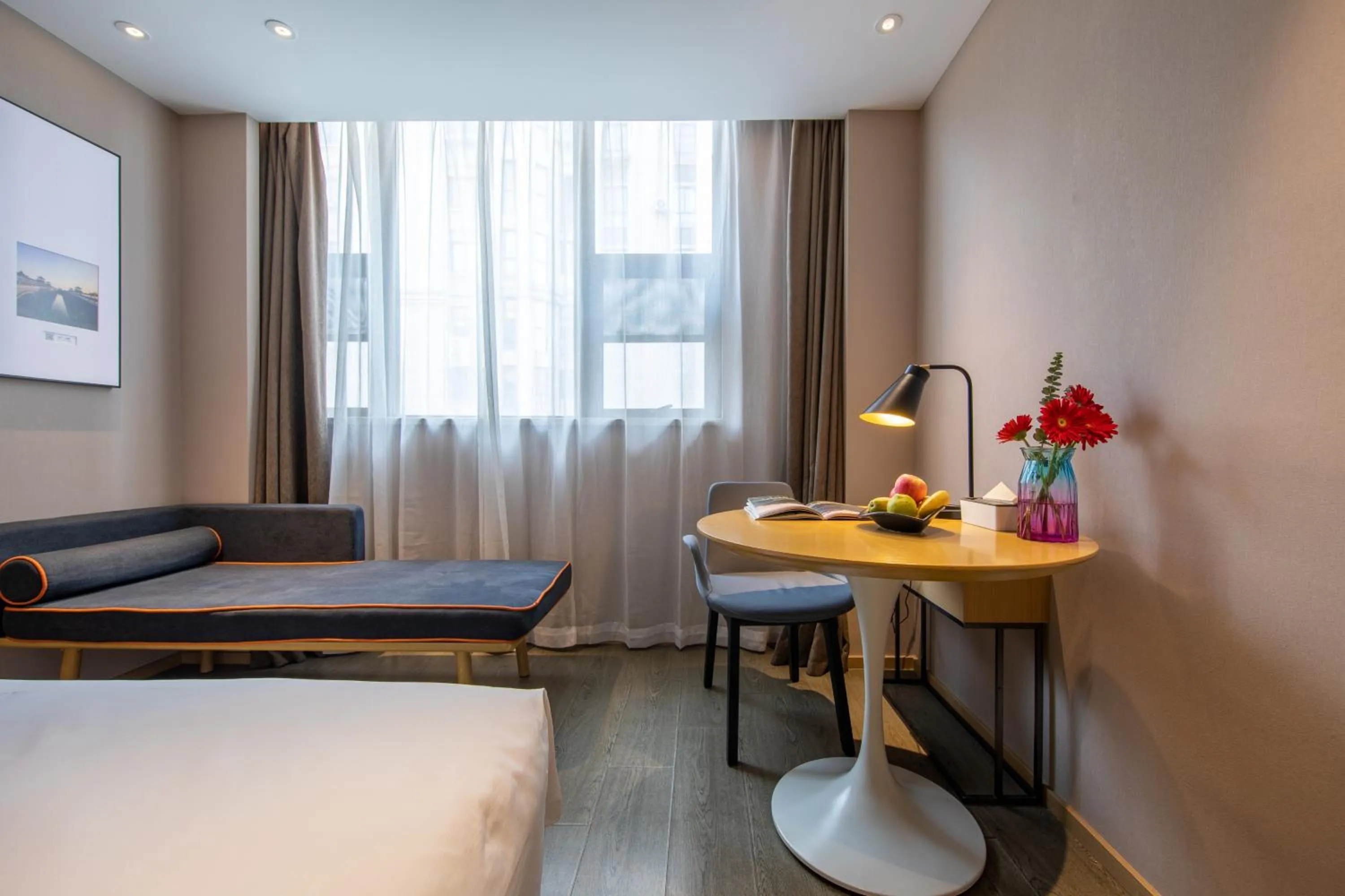 Bed in Atour Hotel Ma anshan East Station