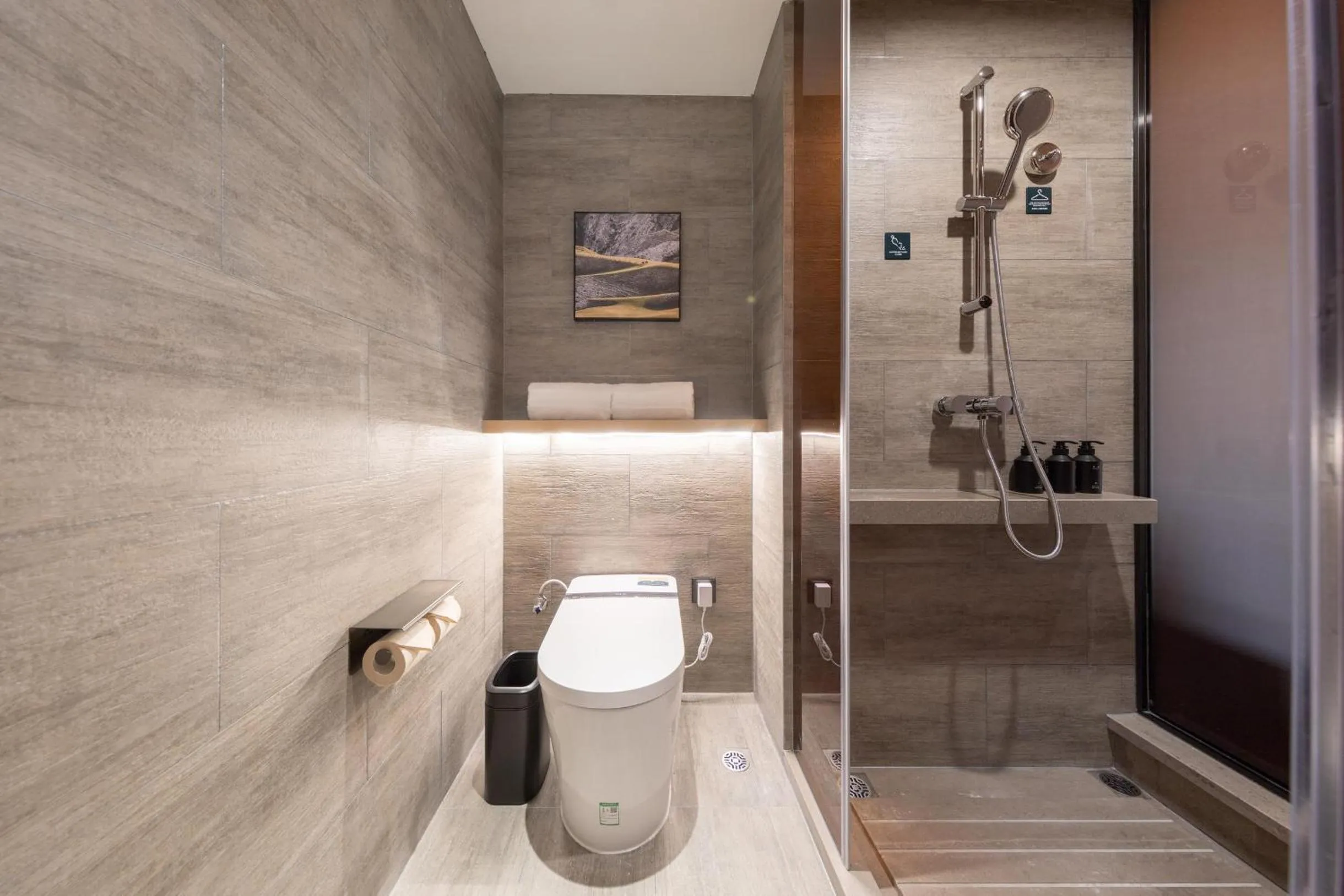 Atour Hotel Anqing Wuyue Plaza