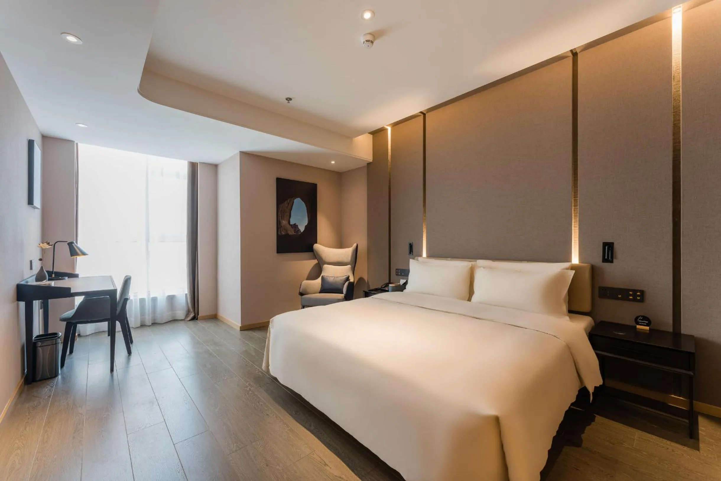 Bed in Atour Hotel Nanchang Red Valley Beach Qiushui Plaza