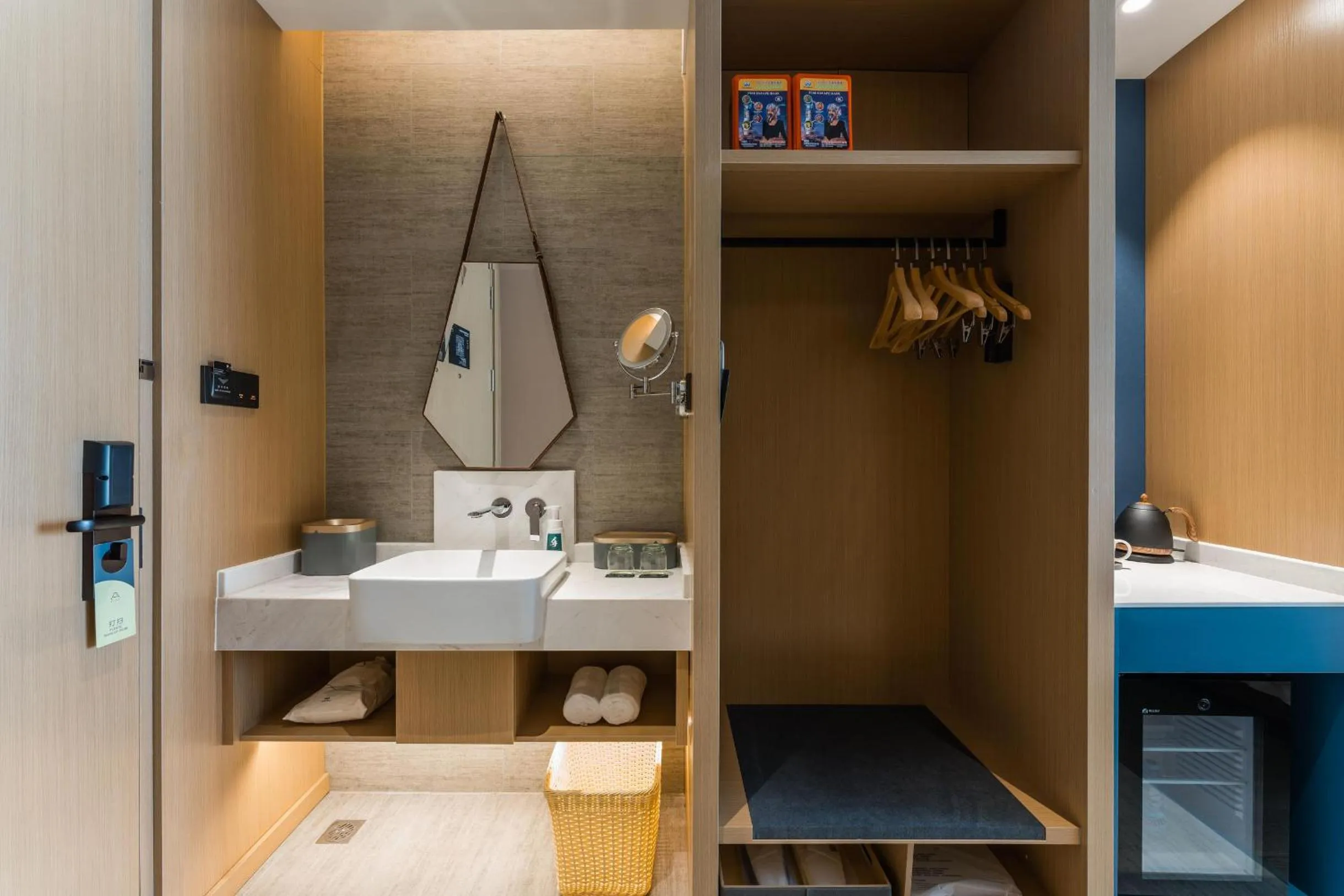 Atour Hotel Nanchang Red Valley Beach Qiushui Plaza