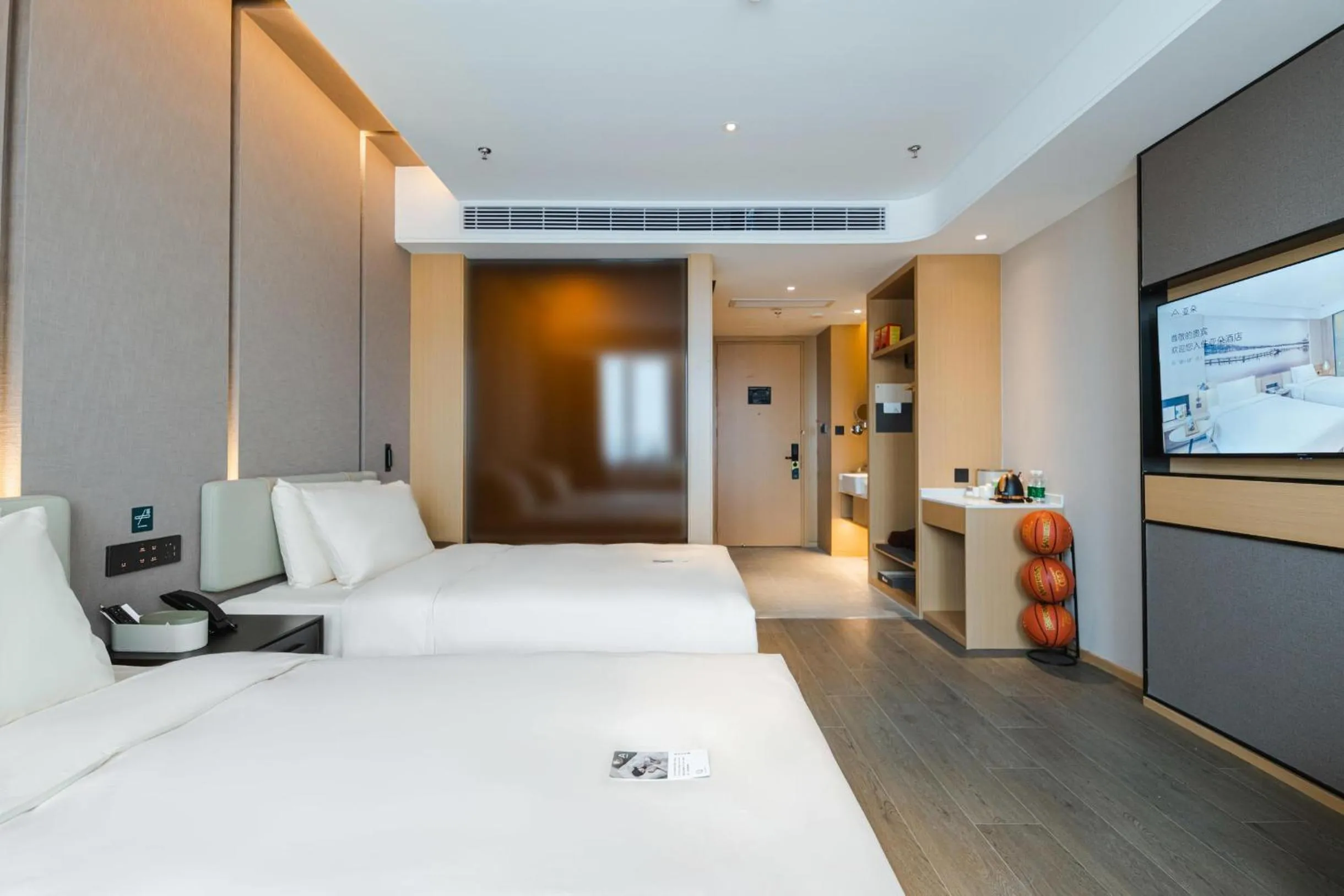 Bed in Atour Hotel Basketball Nanchang West Station