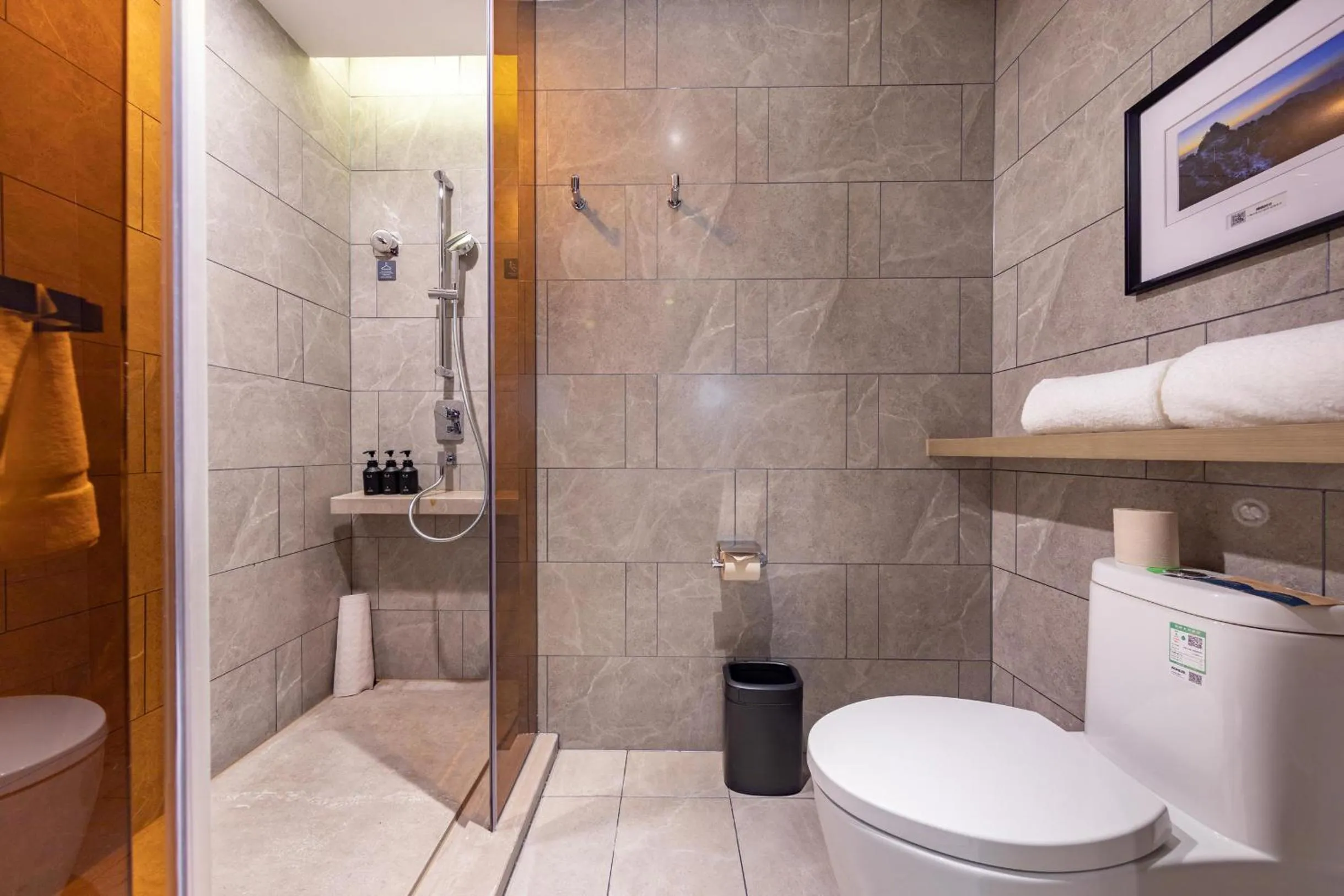 Atour S Hotel Wuhan Chuhehanjie