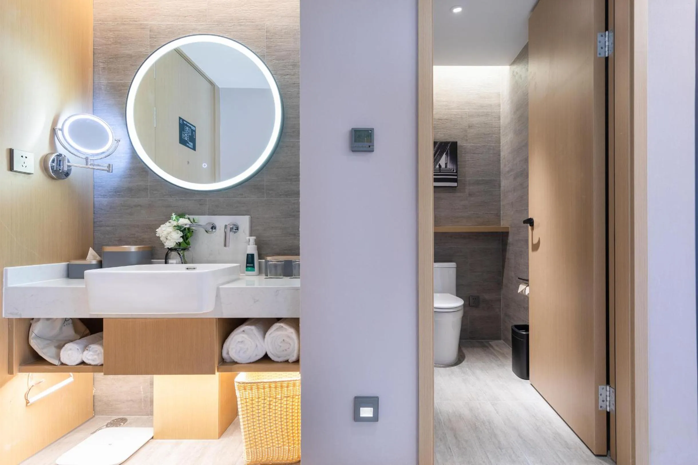 Atour Hotel Wuhan Yellow Crane Tower