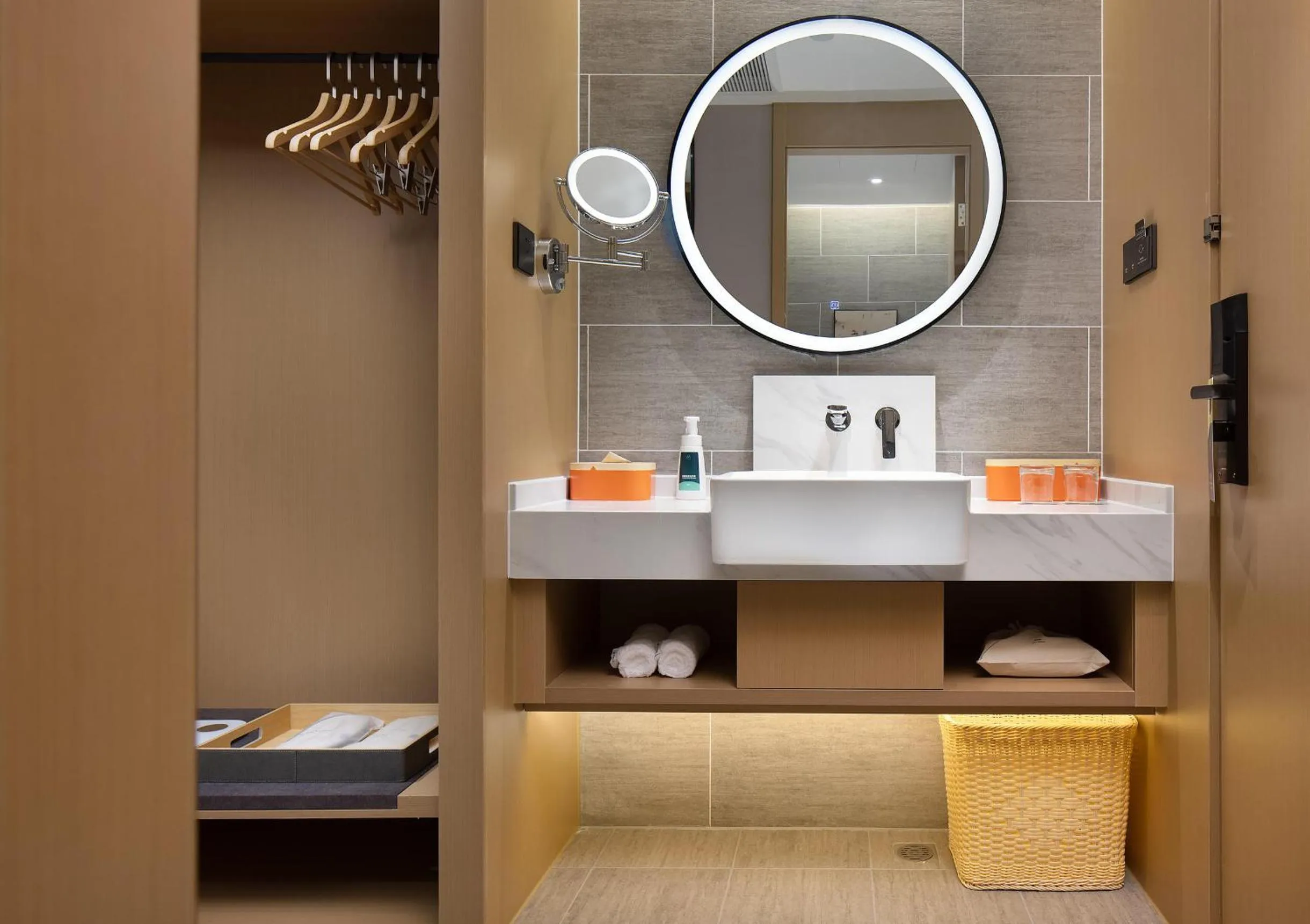 Atour Hotel Changsha Wangcheng District