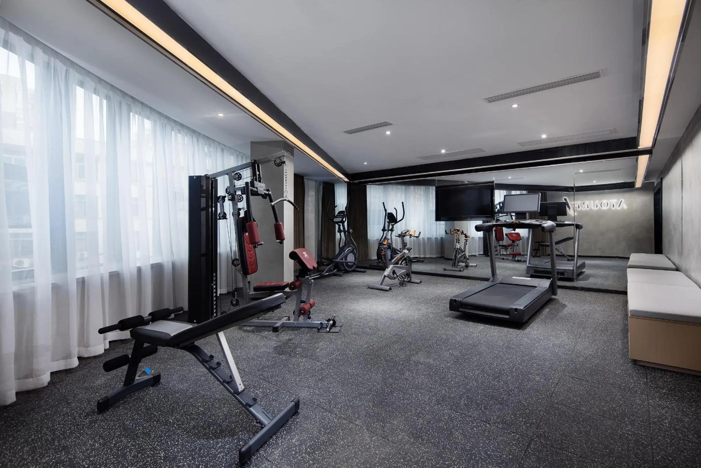 Atour Hotel Changsha Wangcheng District