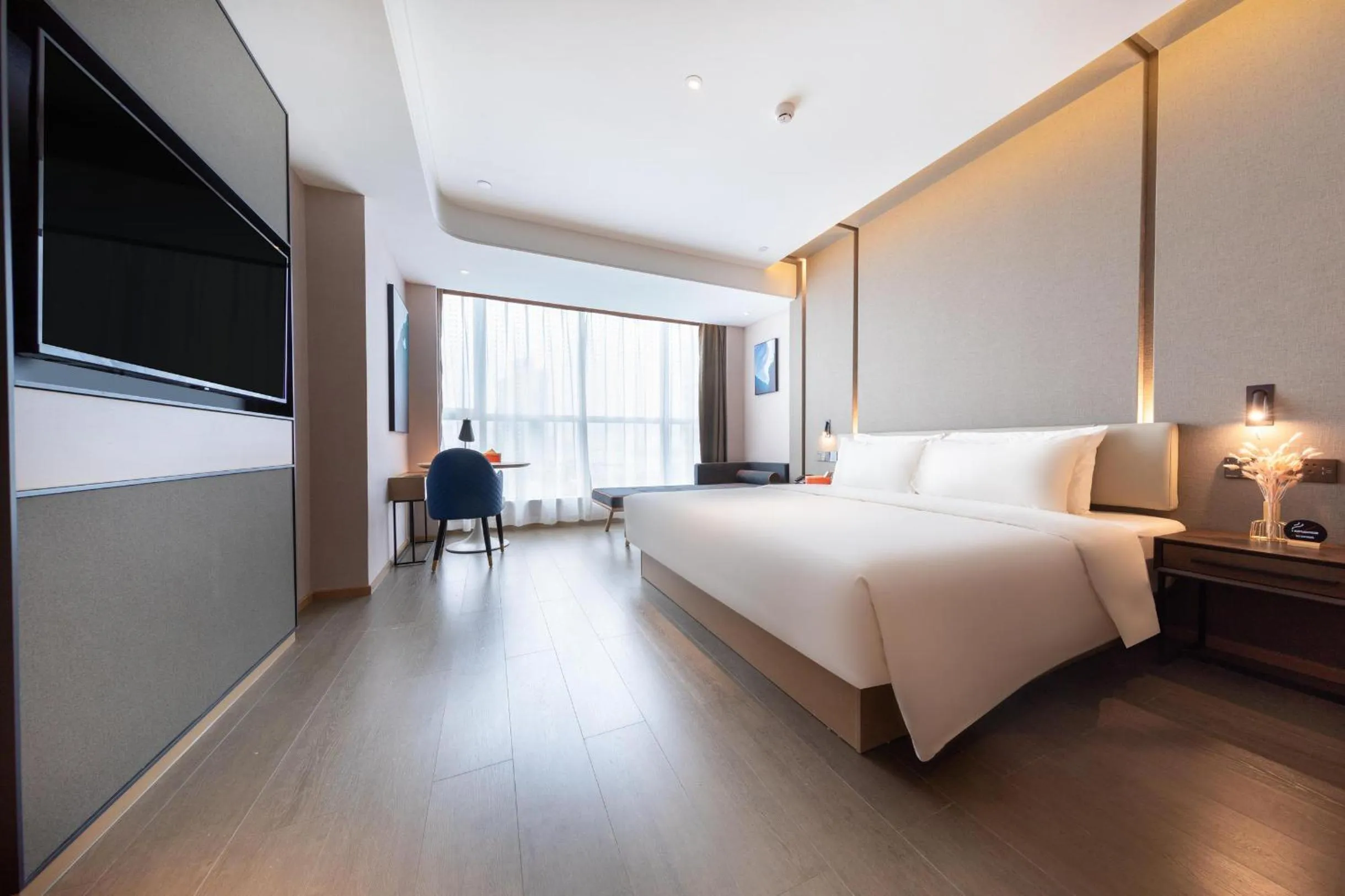 Bed in Atour Hotel Changde Laoximen