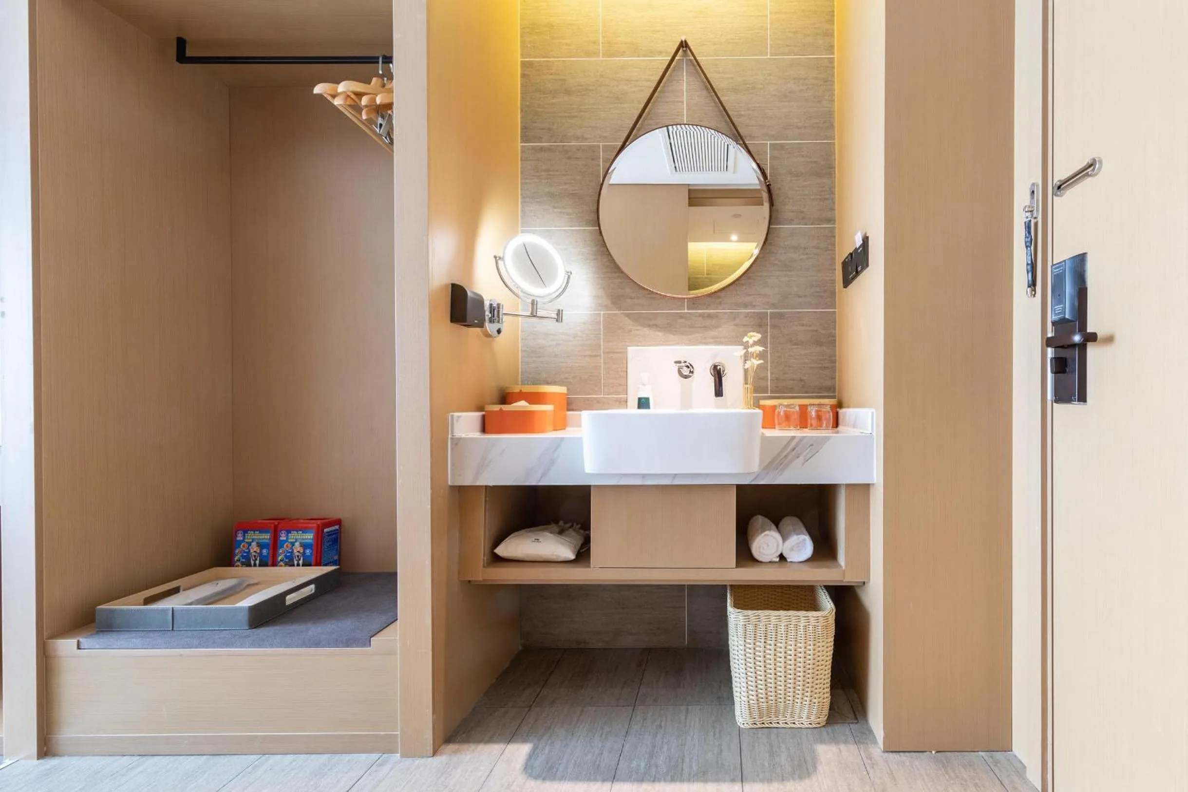 Atour Hotel Changde Laoximen