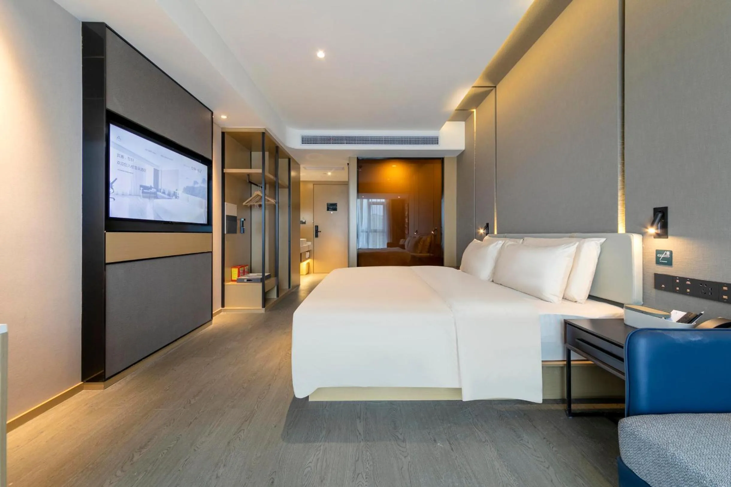 Bed in Atour Hotel Zhangjiajie Tianmen Mountain Cableway