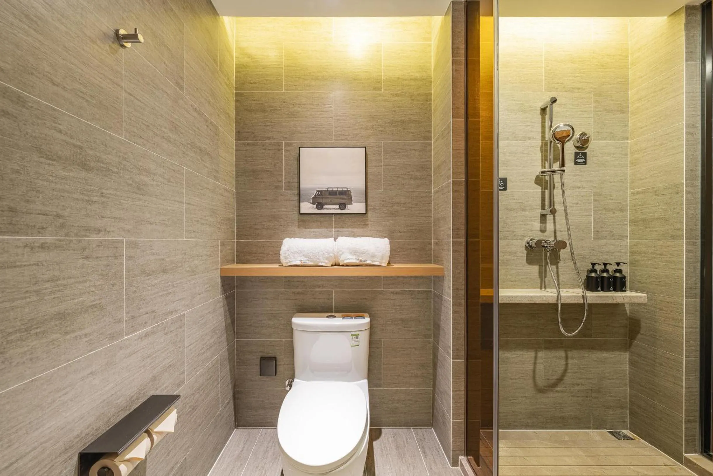 Atour Hotel Guangzhou Zhujiang New Town Wuyangtun