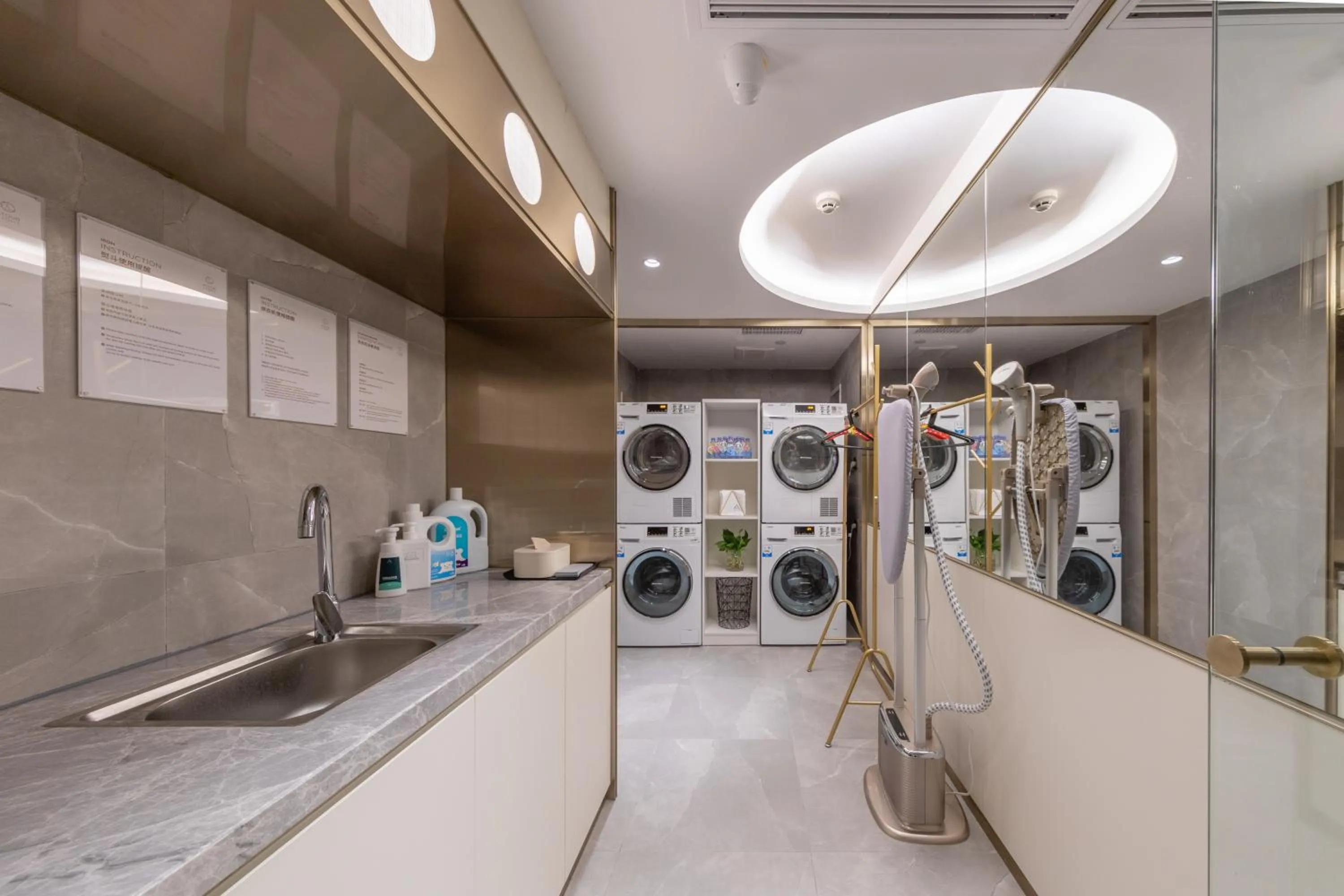 laundry in Atour X Hotel Guangzhou Zhujiang New Town Siyouxin Road