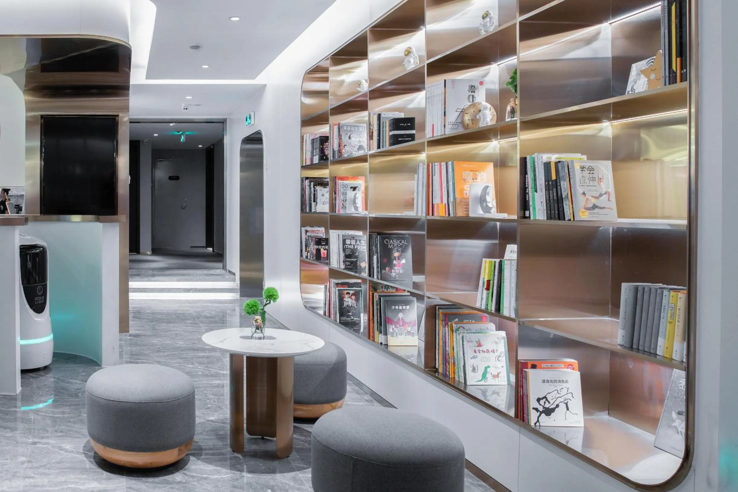 Library in Atour X Hotel Guangzhou Zhujiang New Town Siyouxin Road