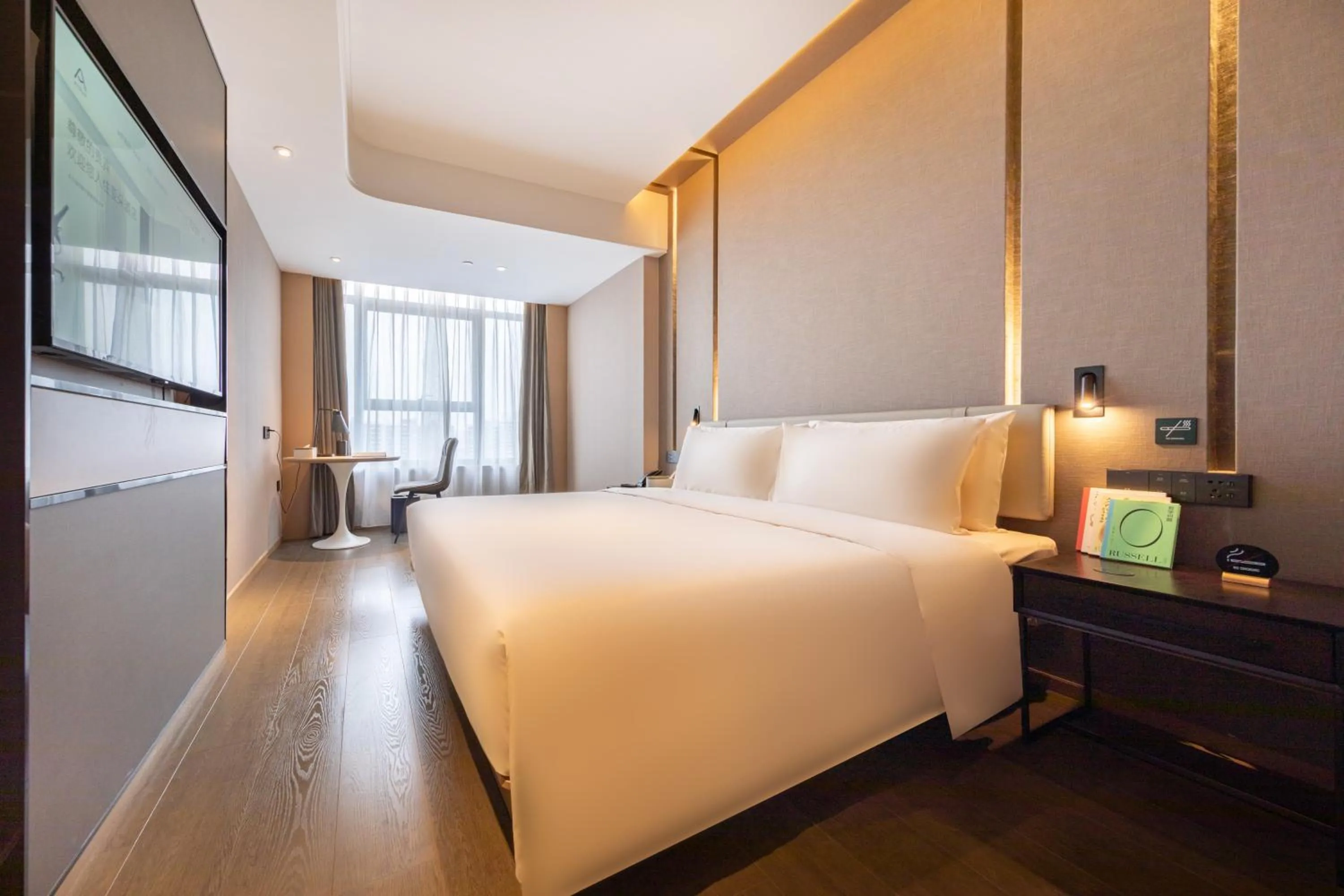 Bed in Atour Hotel Guangzhou Liwan District Jiaokou