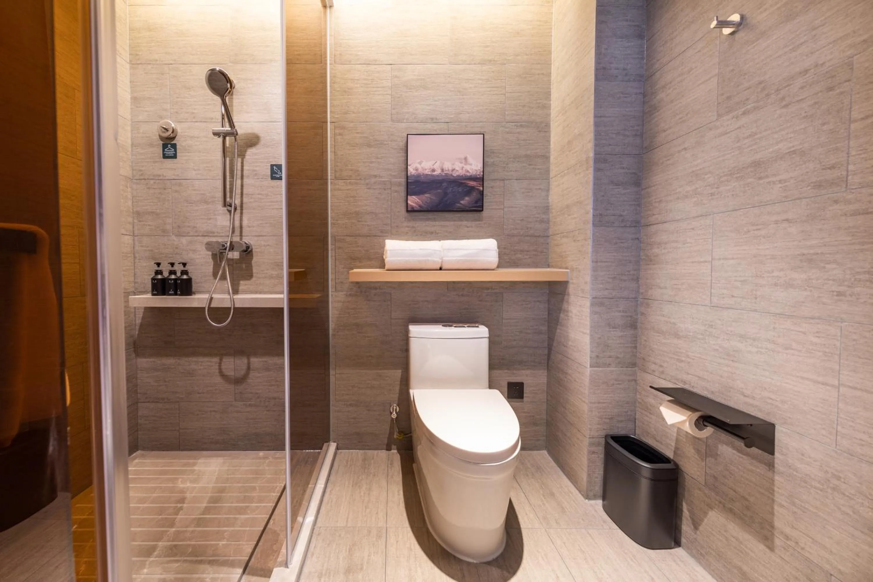 Toilet in Atour Hotel Guangzhou Liwan District Jiaokou