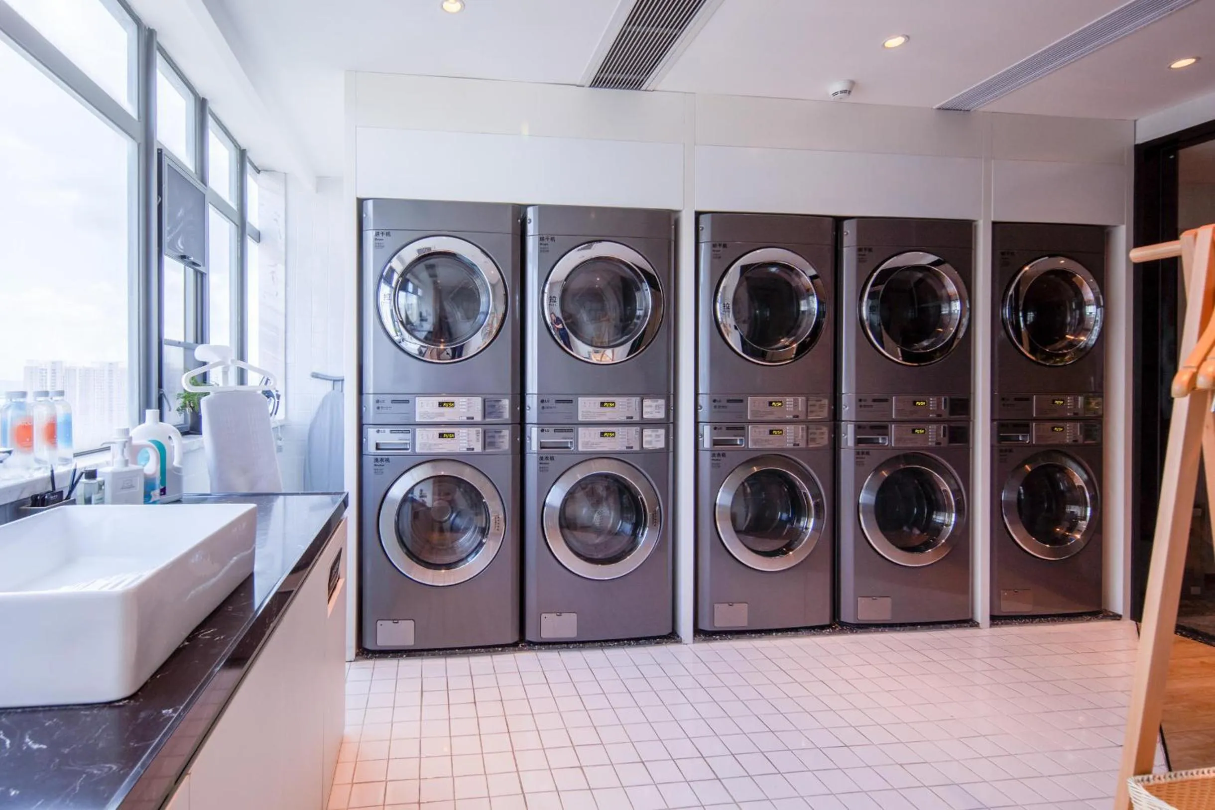 washing machine in Atour S Hotel Shenzhen Futian Port