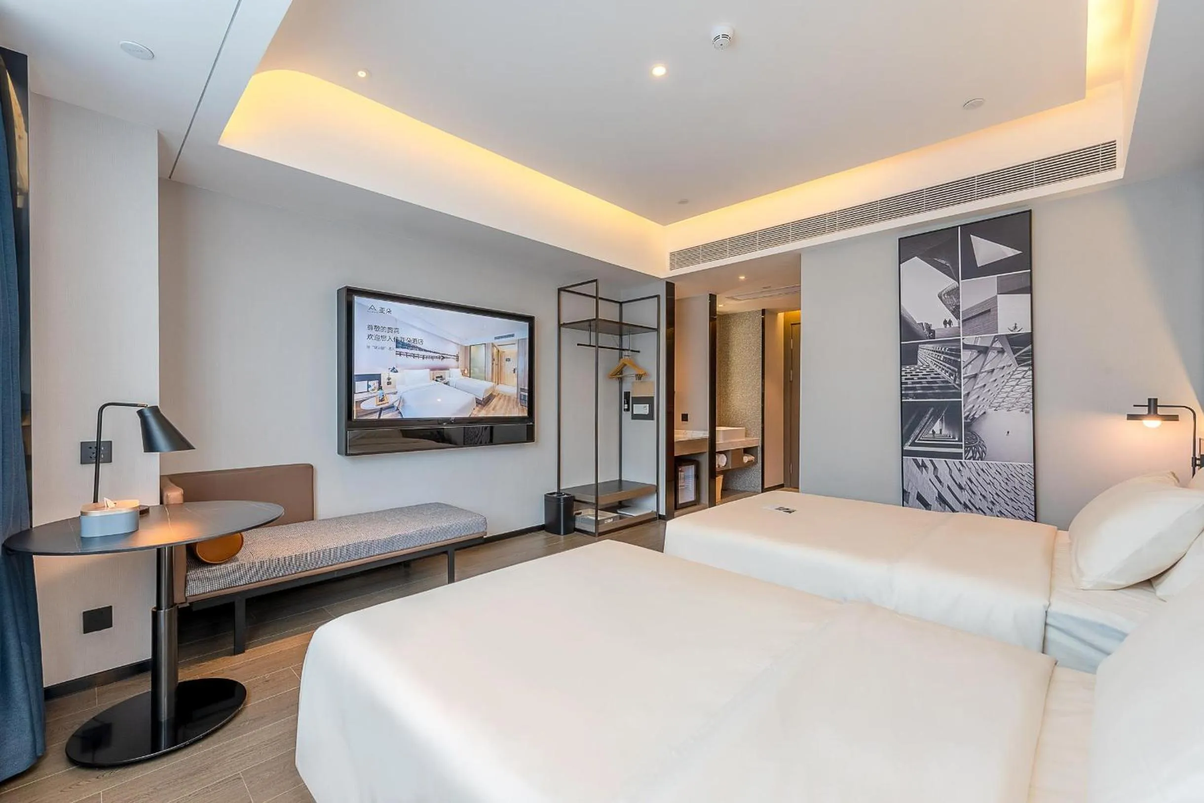 Bed in Atour S Hotel Shenzhen Futian Port