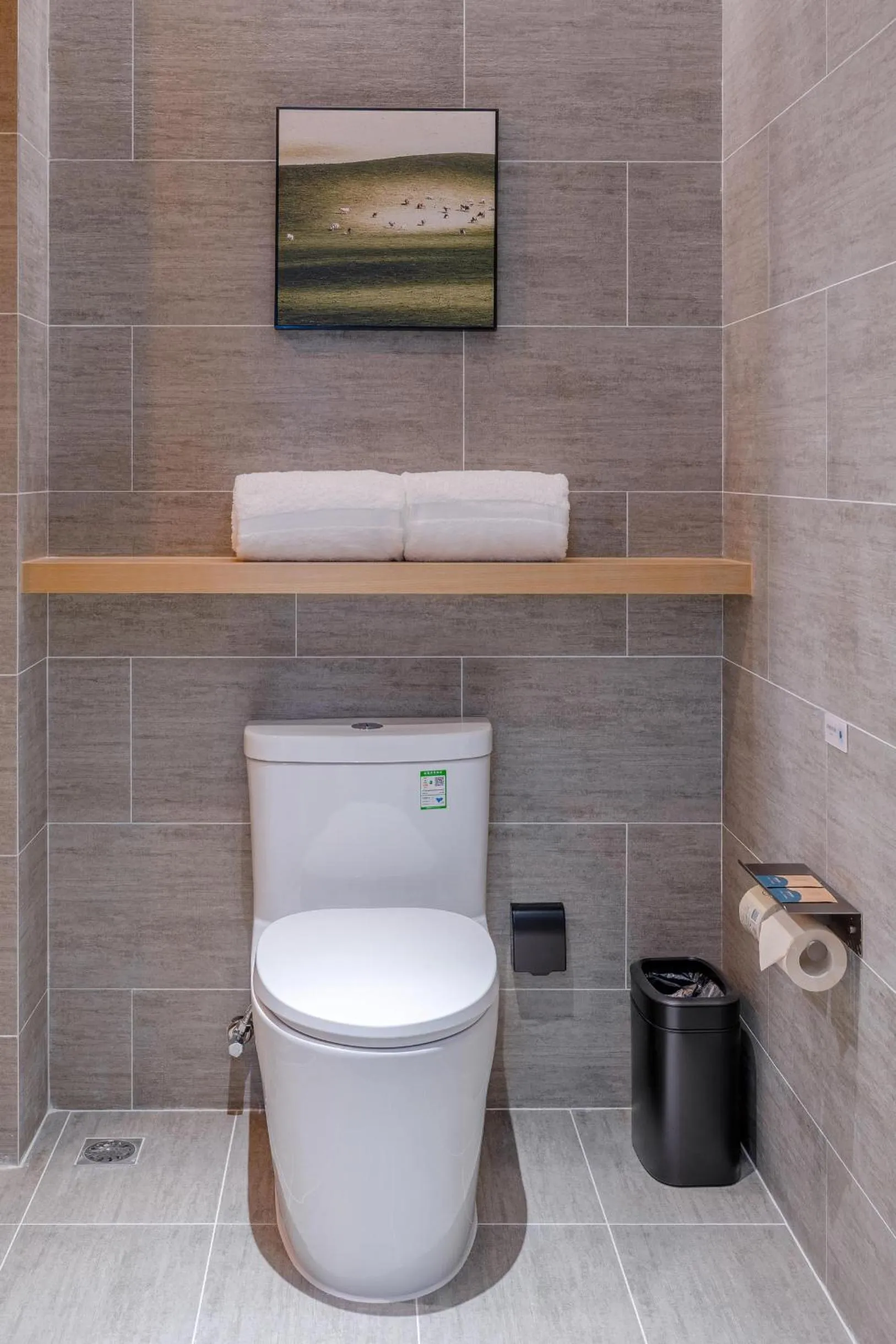 Toilet in Atour Hotel Huizhou Zhongkai Tianyi