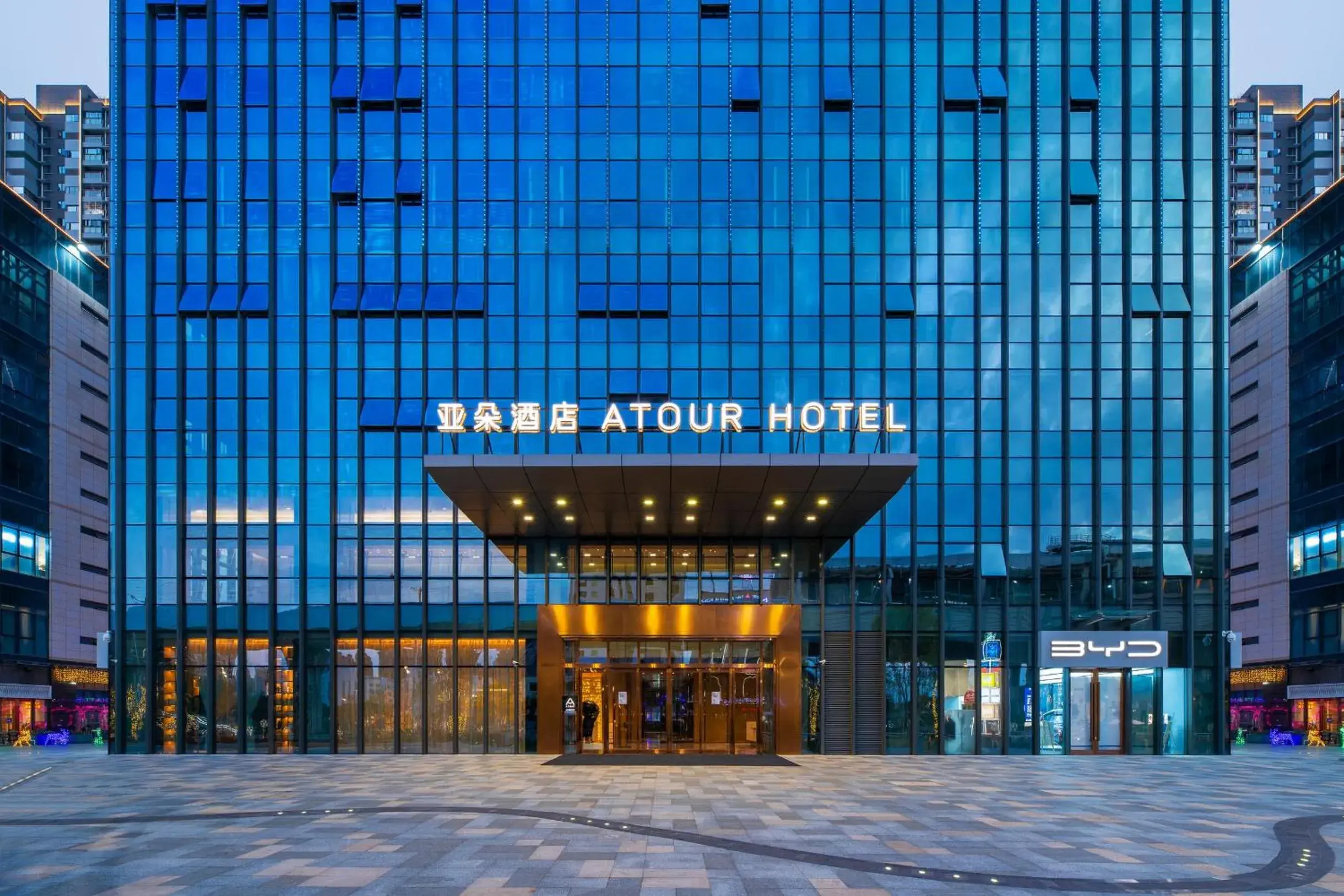 Atour Hotel Huizhou Zhongkai Tianyi Atour Hotel Huizhou Zhongkai Tianyi