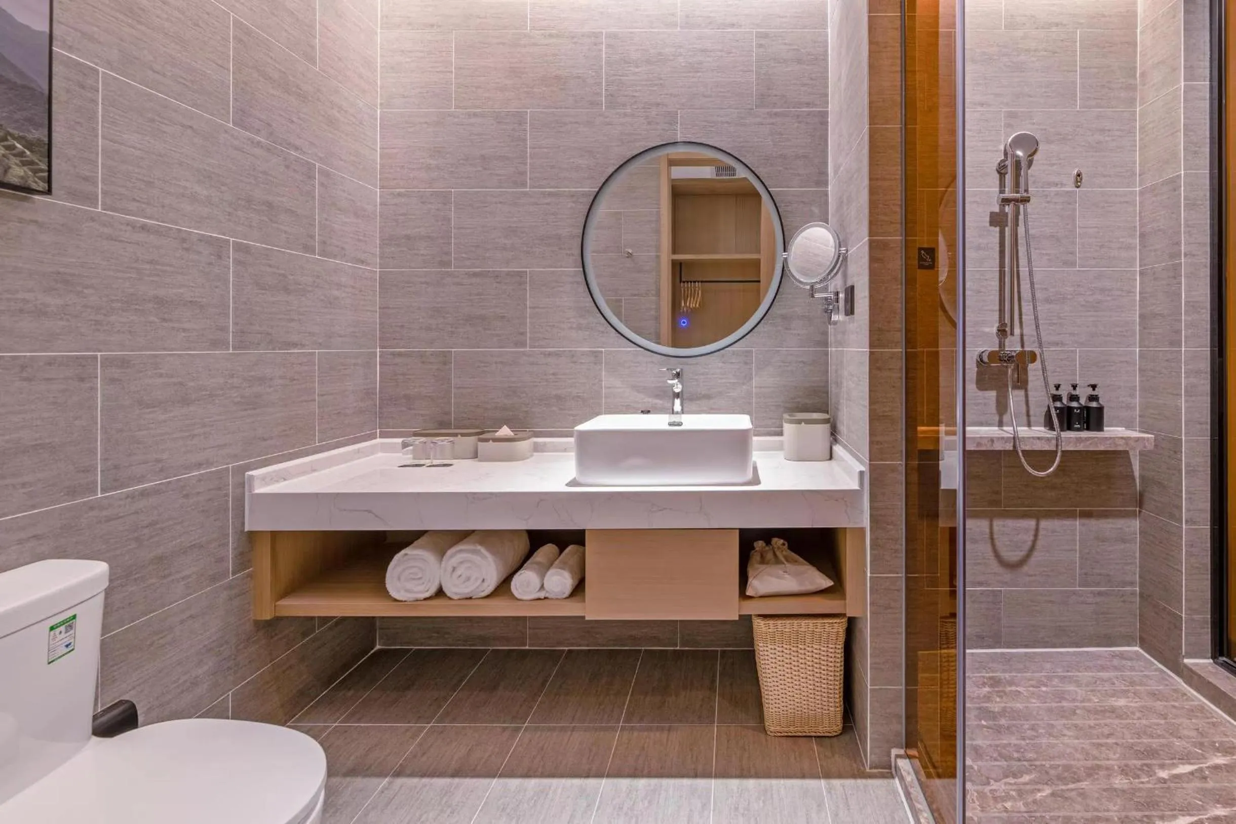 Shower in Atour Hotel Huizhou Zhongkai Tianyi